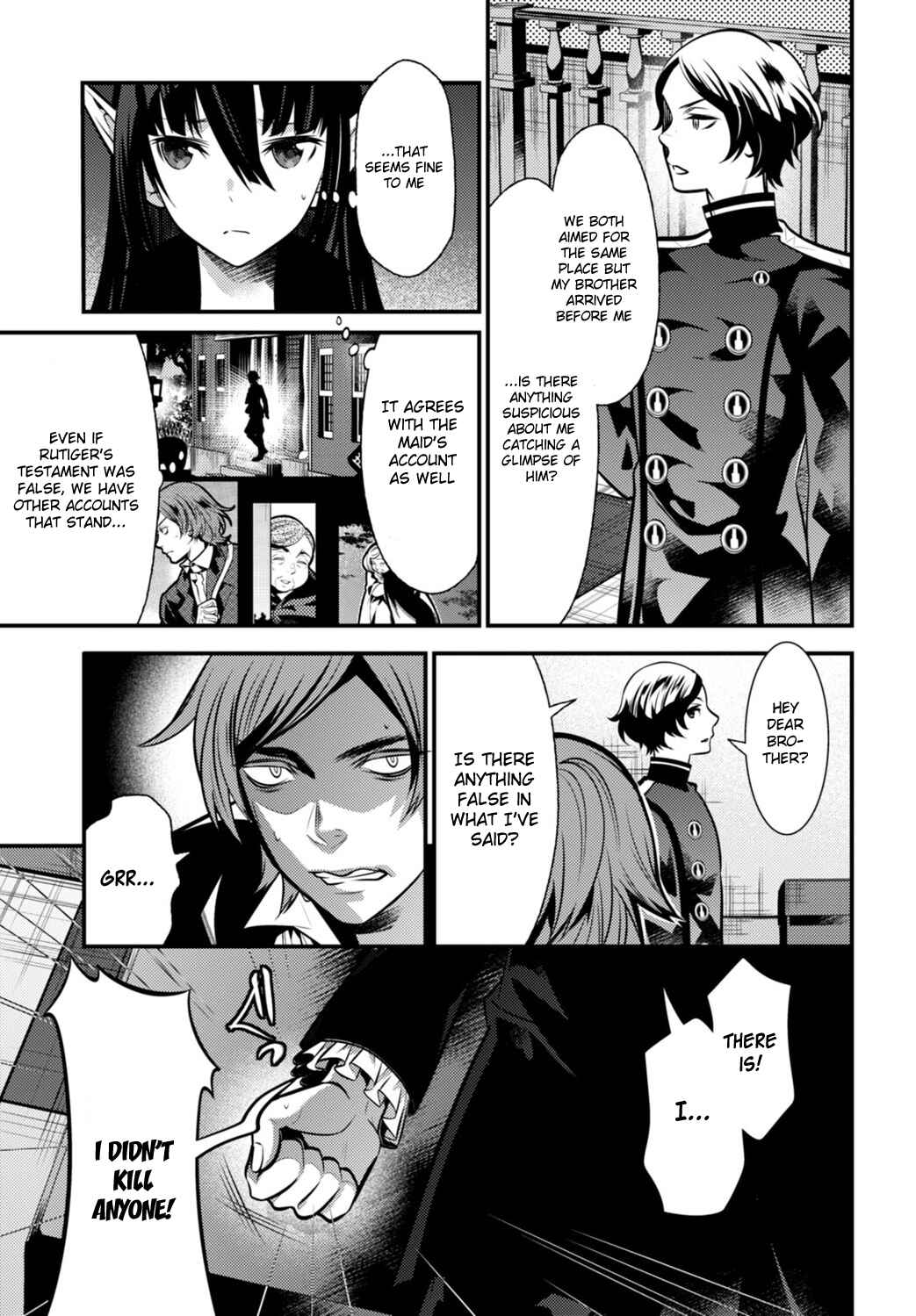 Page 19 Chapter 5 Otherworld Courtroom ~Rebuttal Barrister~