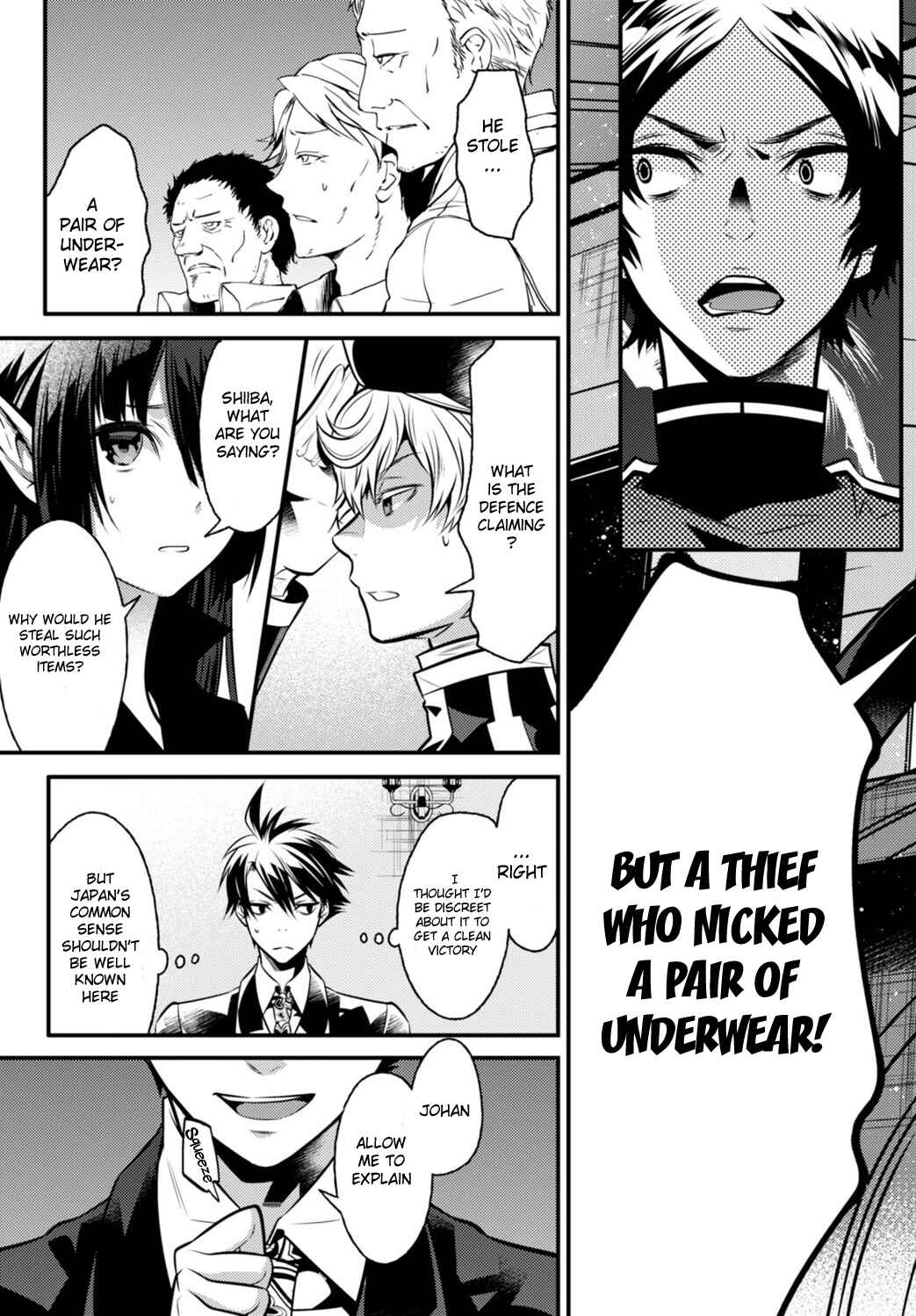 Page 31 Chapter 5 Otherworld Courtroom ~Rebuttal Barrister~