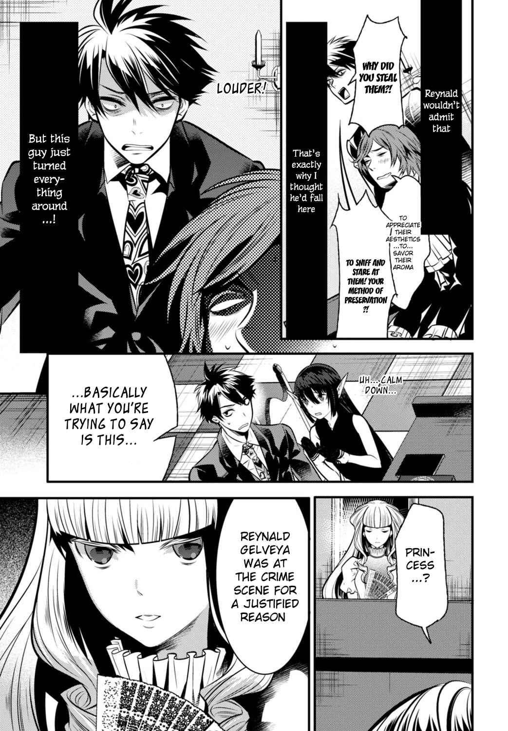 Page 37 Chapter 5 Otherworld Courtroom ~Rebuttal Barrister~