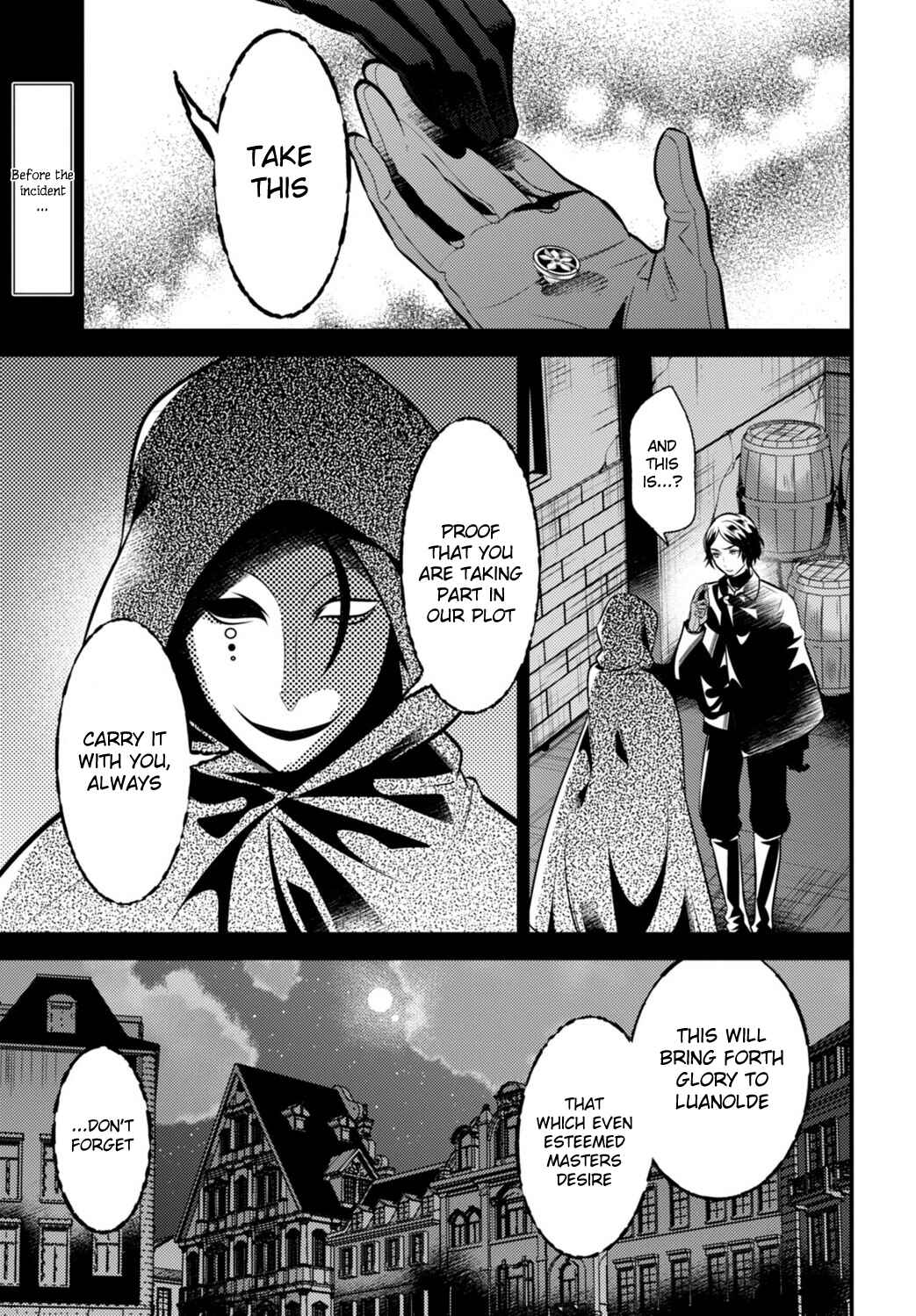 Page 5 Chapter 5 Otherworld Courtroom ~Rebuttal Barrister~