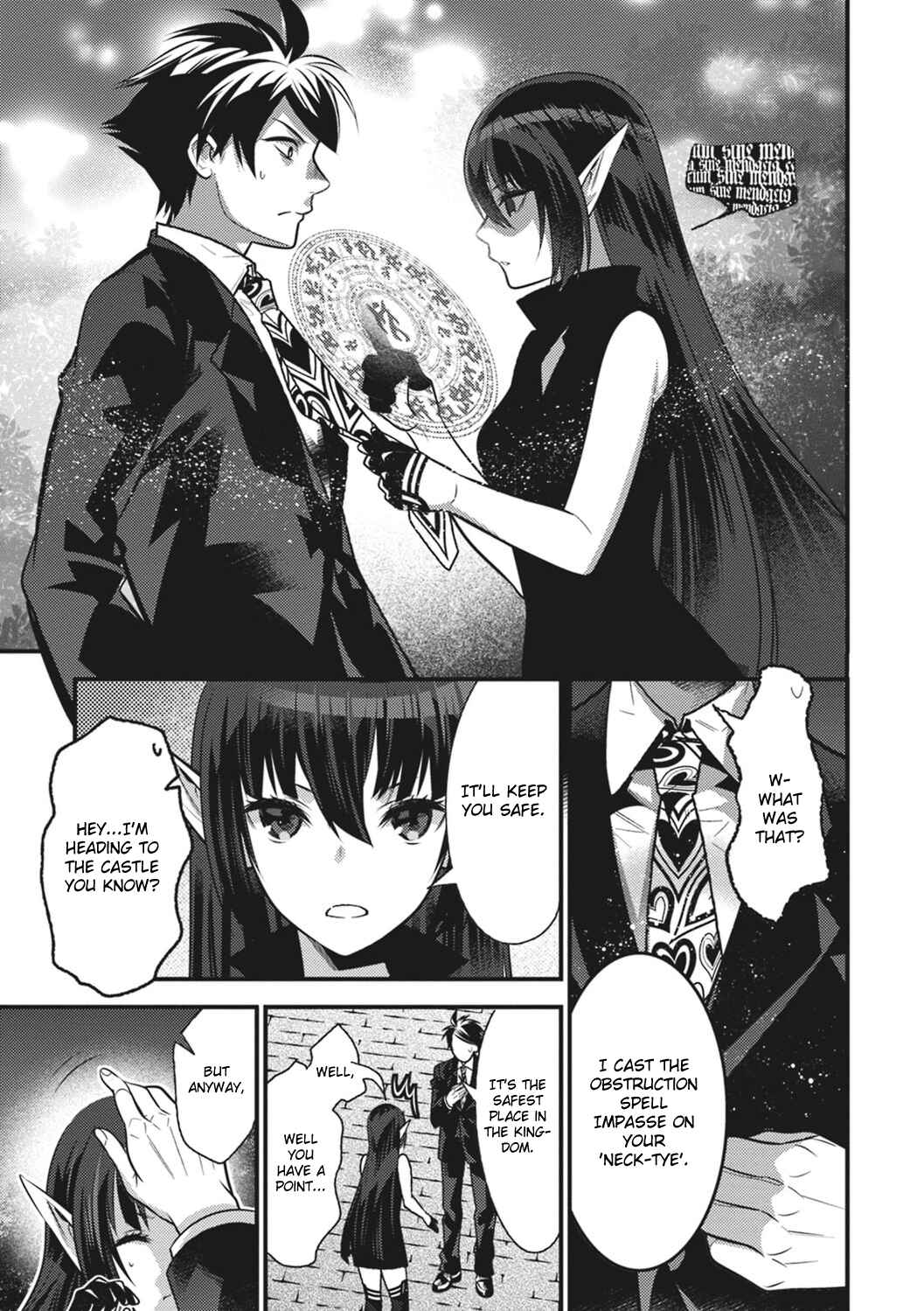 Page 13 Chapter 12 Otherworld Courtroom ~Rebuttal Barrister~