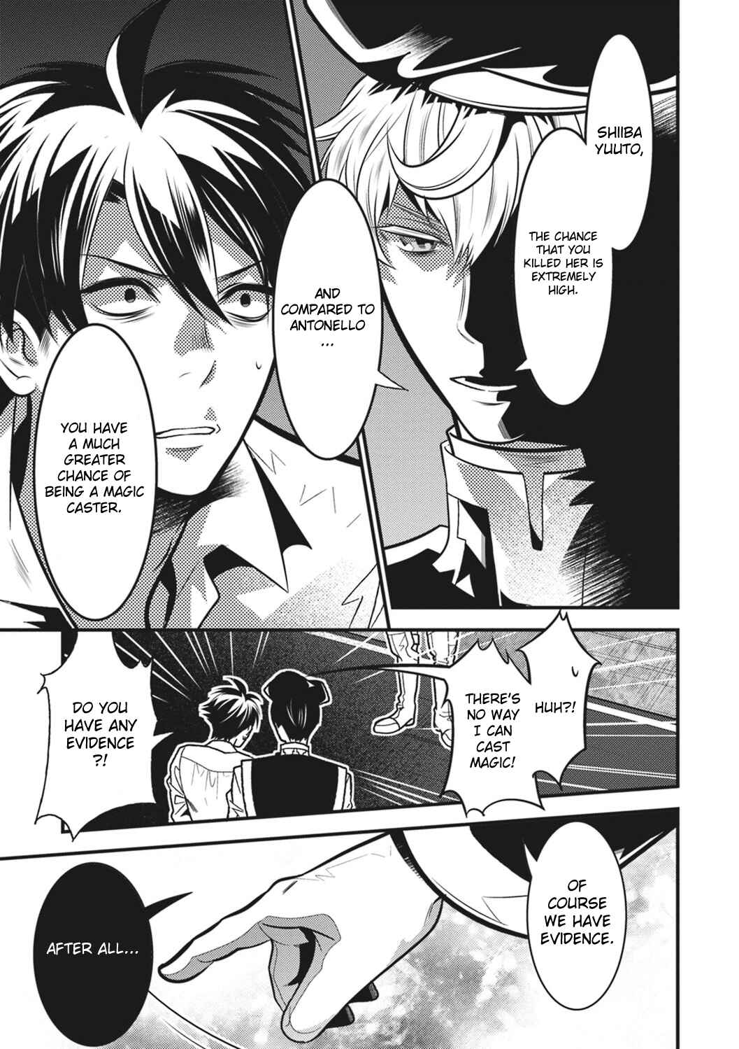 Page 37 Chapter 12 Otherworld Courtroom ~Rebuttal Barrister~