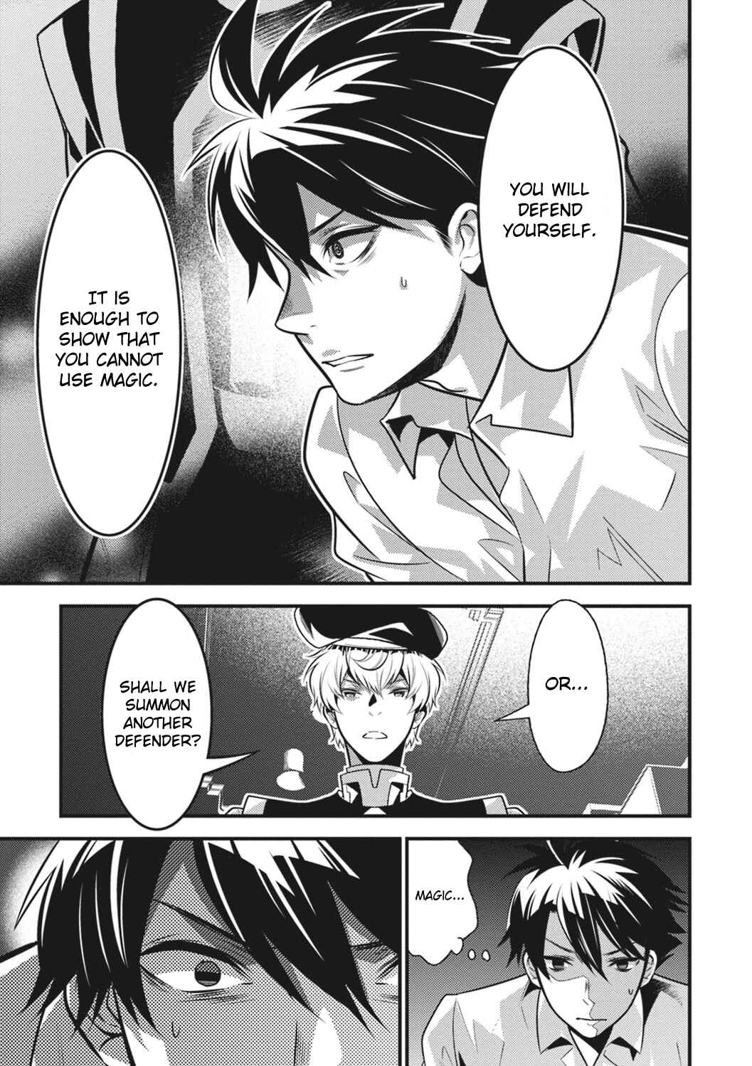 Page 41 Chapter 12 Otherworld Courtroom ~Rebuttal Barrister~