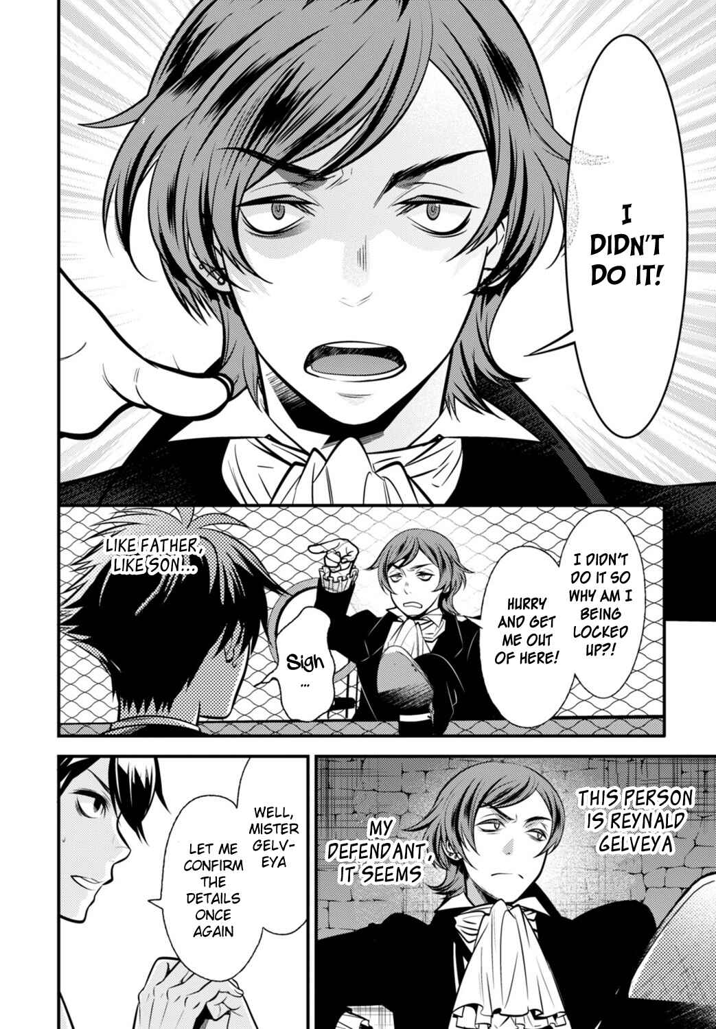 Page 15 Chapter 4 Otherworld Courtroom ~Rebuttal Barrister~