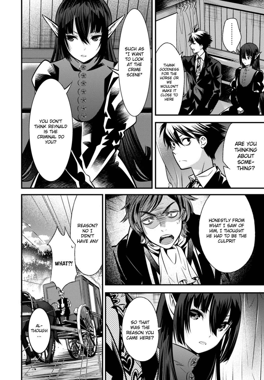 Page 27 Chapter 4 Otherworld Courtroom ~Rebuttal Barrister~