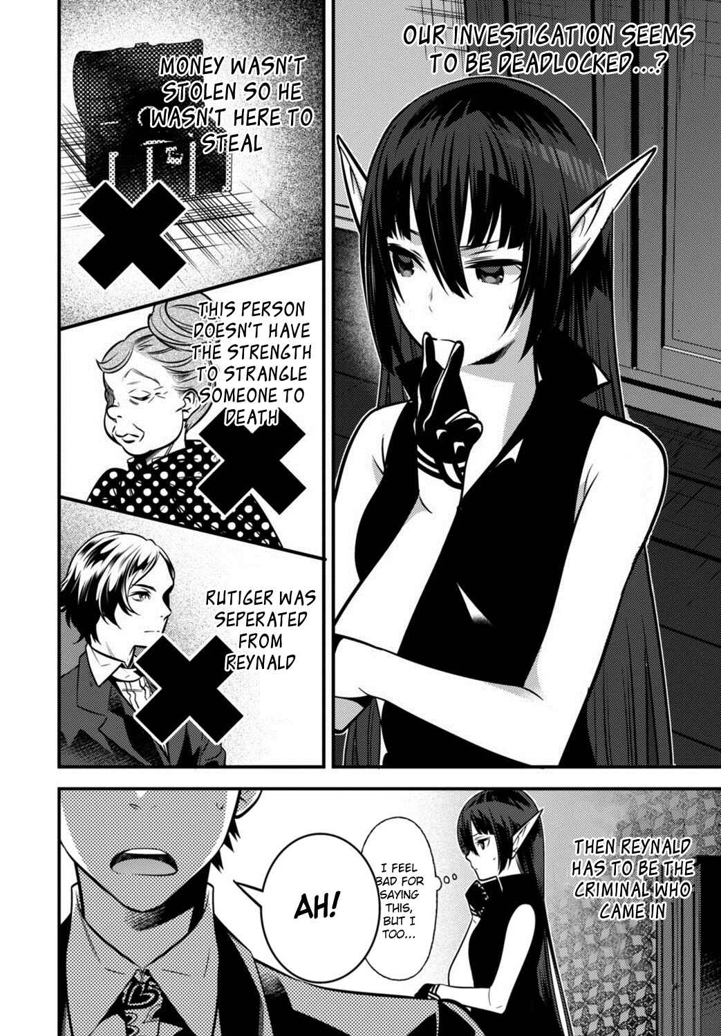 Page 35 Chapter 4 Otherworld Courtroom ~Rebuttal Barrister~