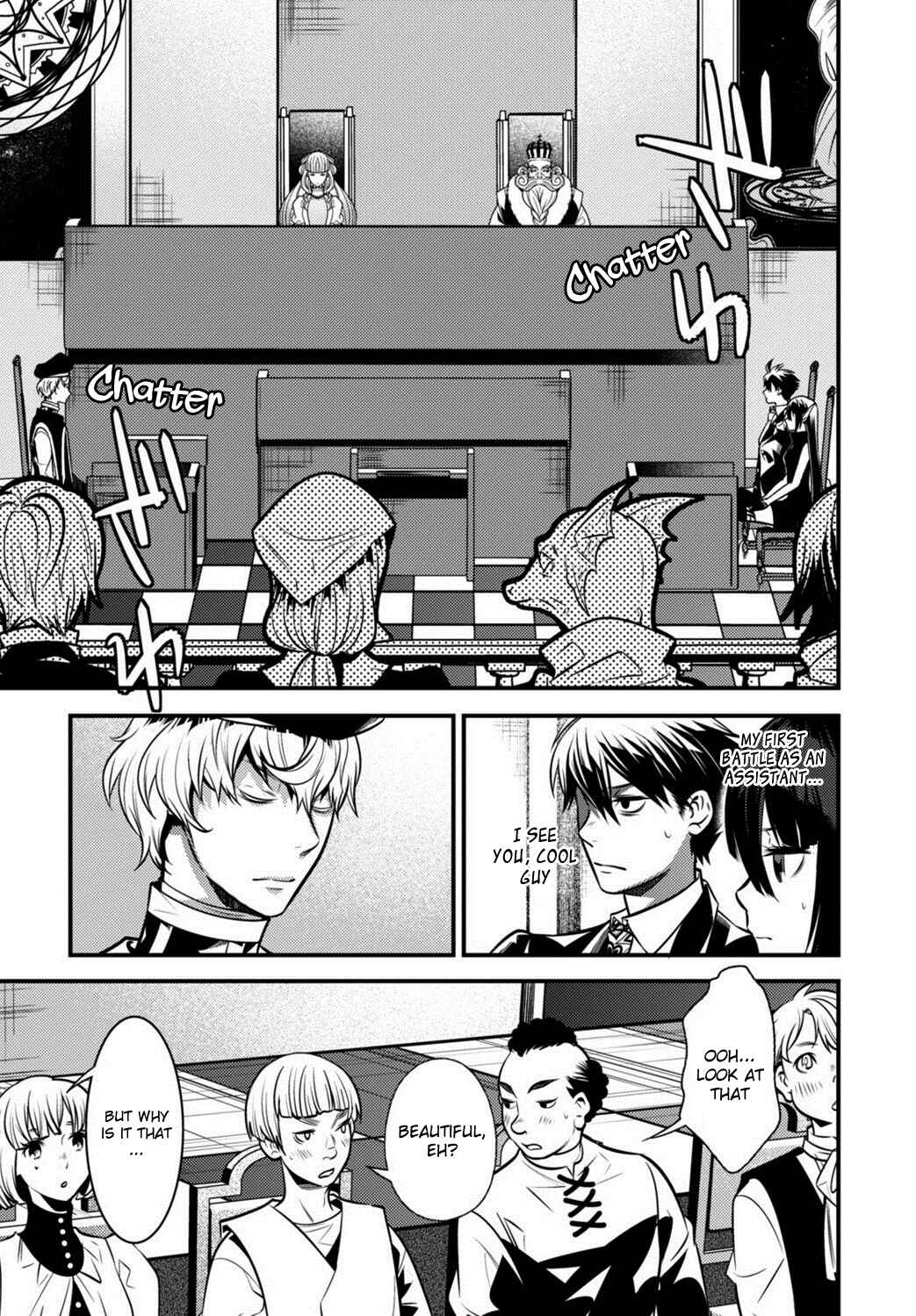 Page 38 Chapter 4 Otherworld Courtroom ~Rebuttal Barrister~