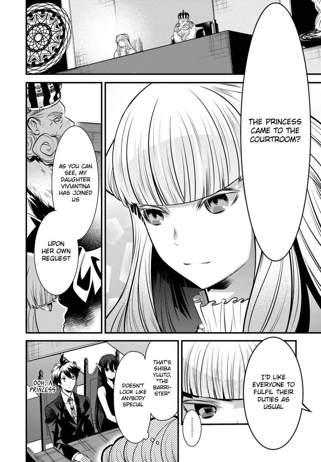 Page 39 Chapter 4 Otherworld Courtroom ~Rebuttal Barrister~