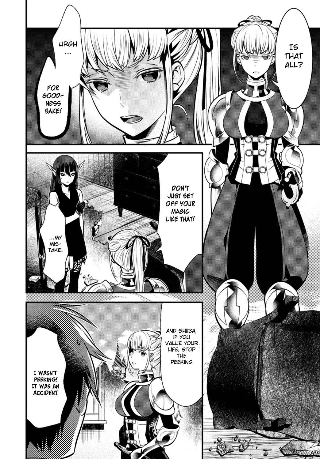 Page 9 Chapter 4 Otherworld Courtroom ~Rebuttal Barrister~