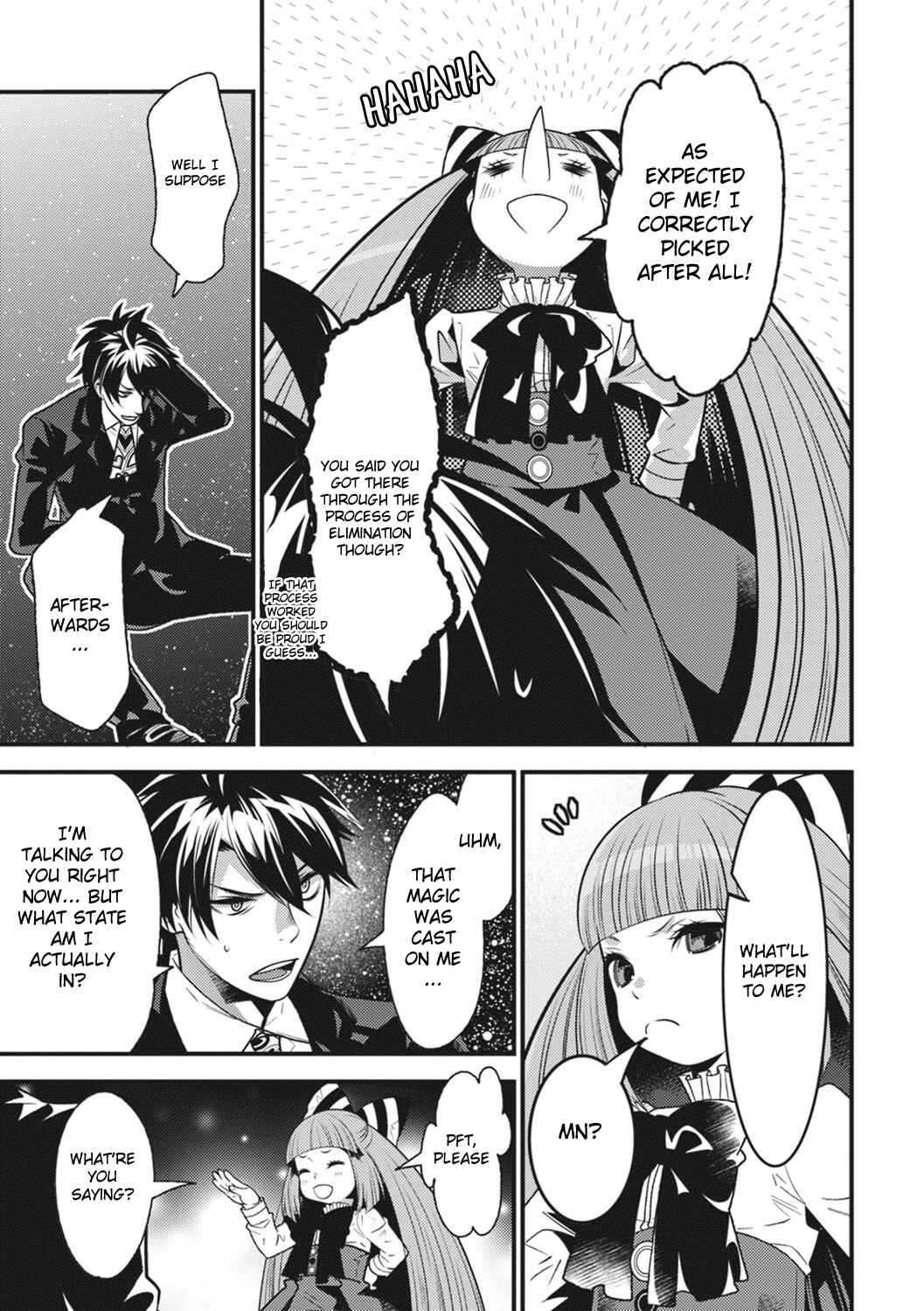 Page 22 Chapter 17 Otherworld Courtroom ~Rebuttal Barrister~