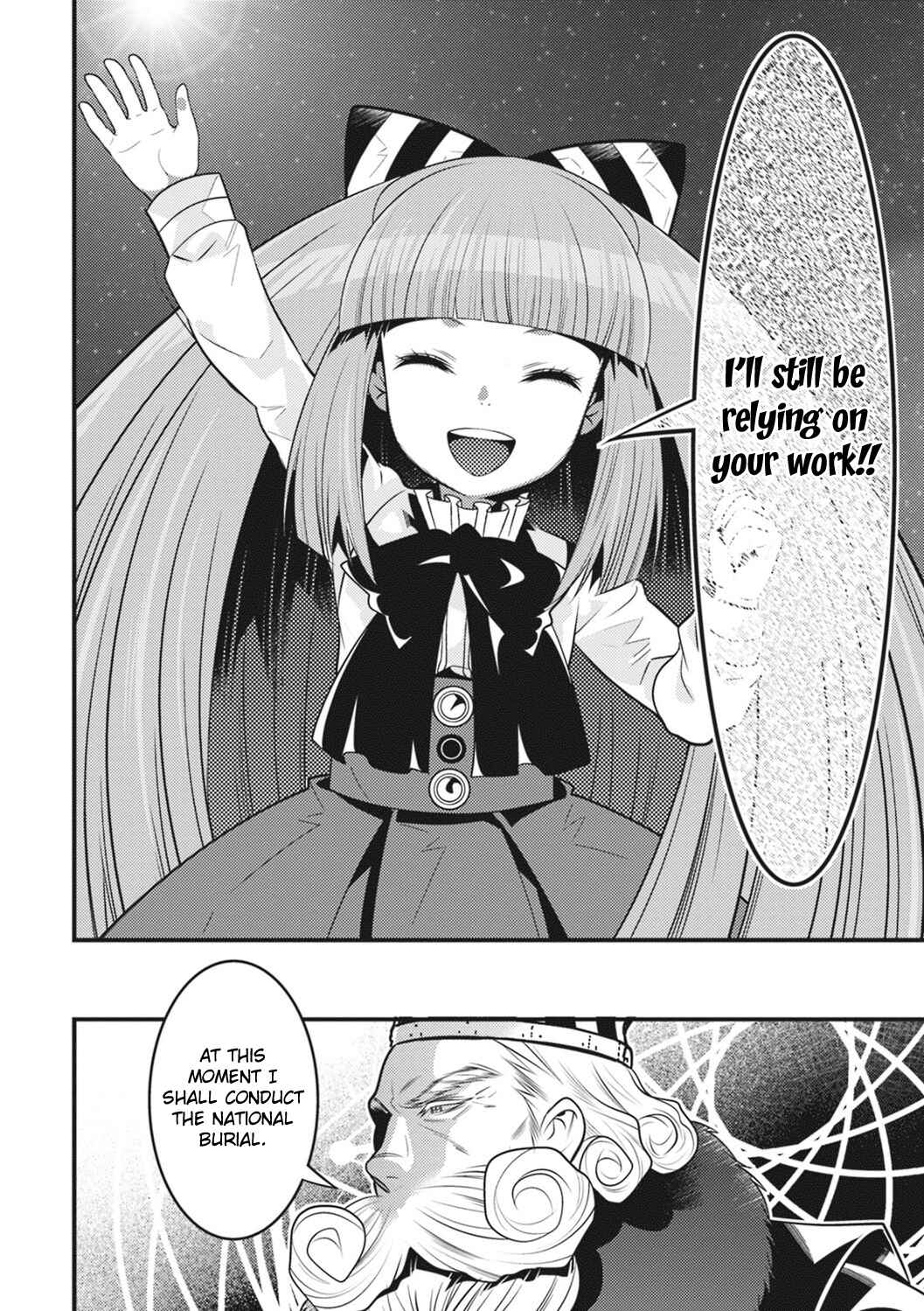 Page 27 Chapter 17 Otherworld Courtroom ~Rebuttal Barrister~