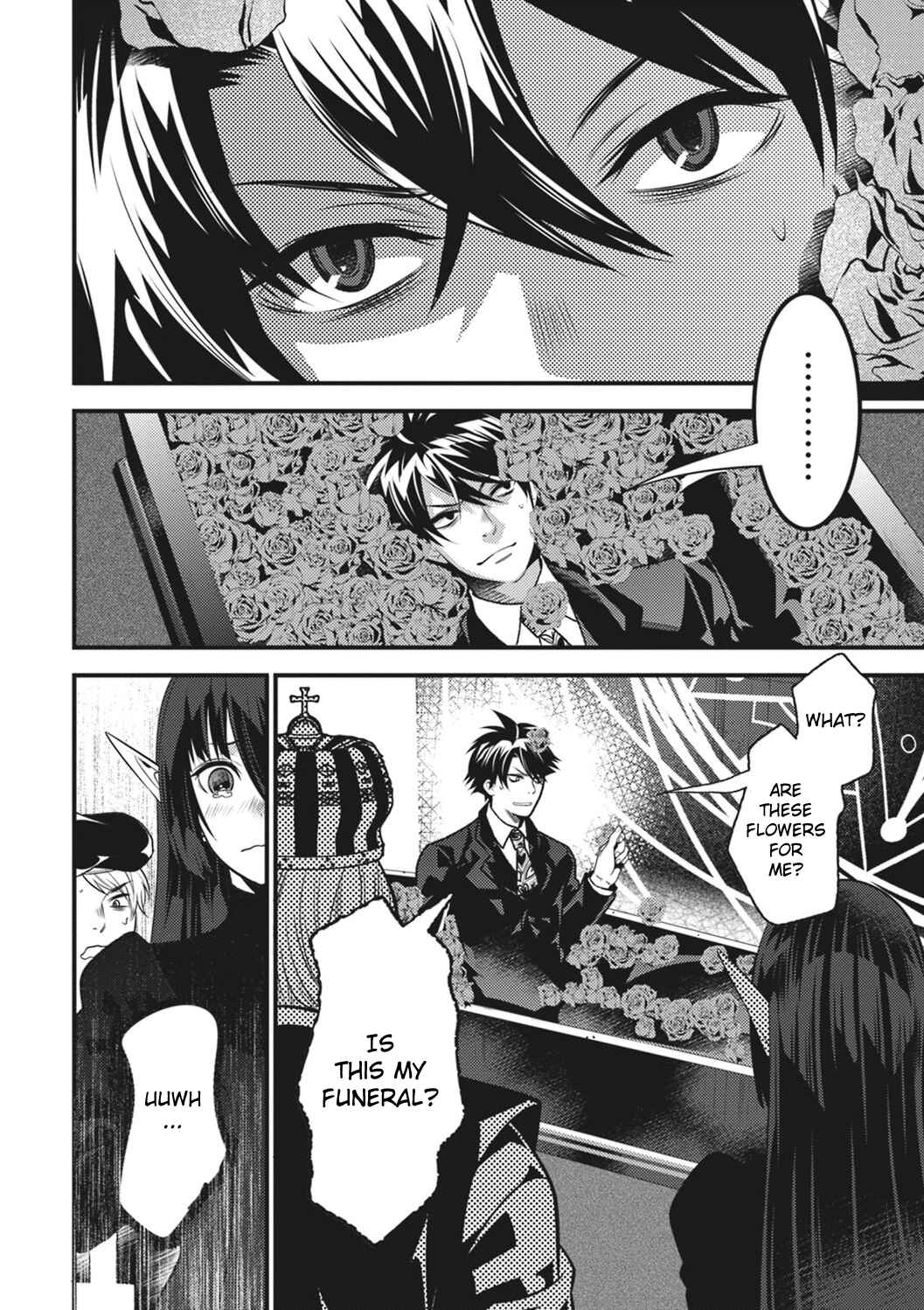 Page 29 Chapter 17 Otherworld Courtroom ~Rebuttal Barrister~