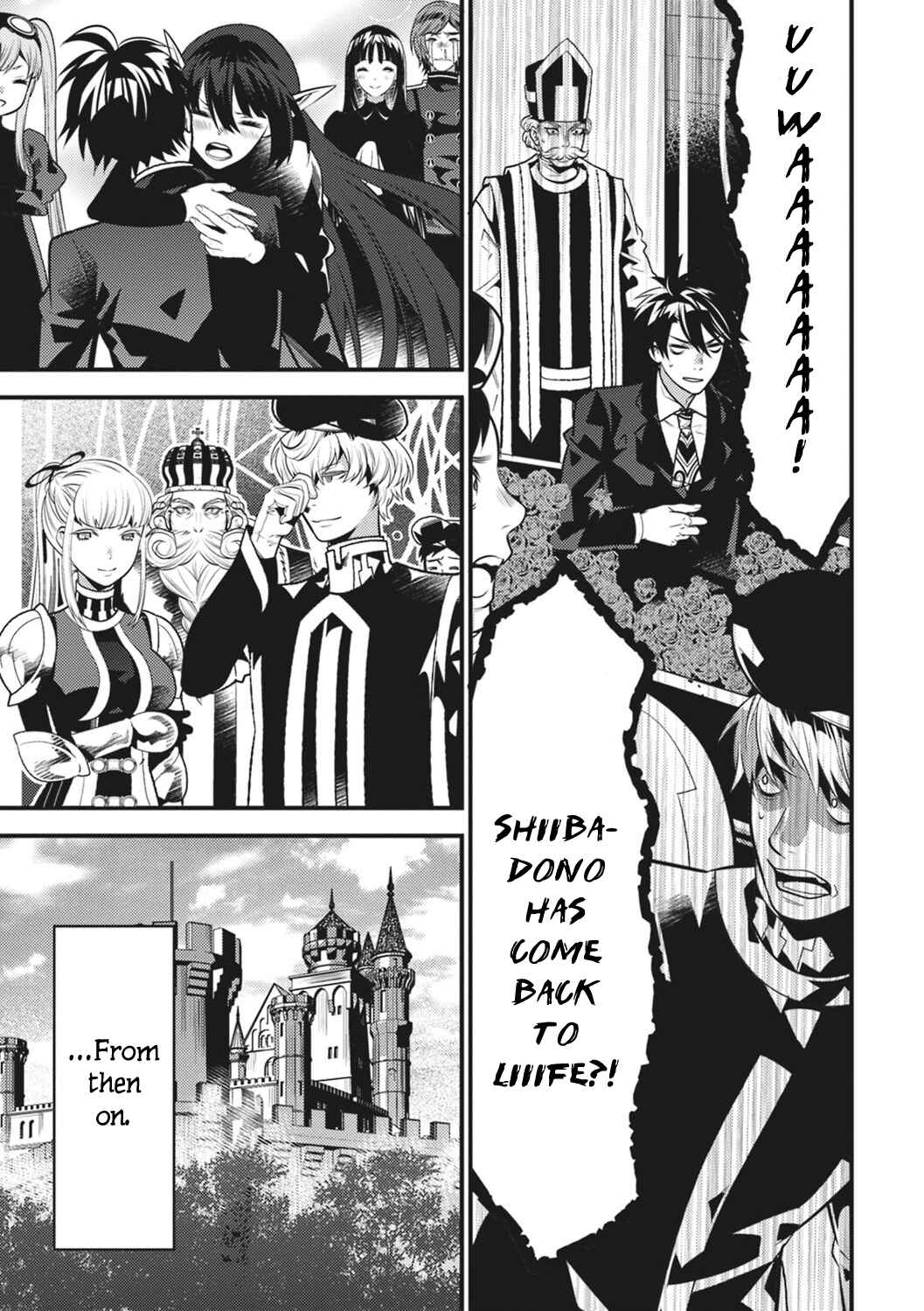 Page 30 Chapter 17 Otherworld Courtroom ~Rebuttal Barrister~