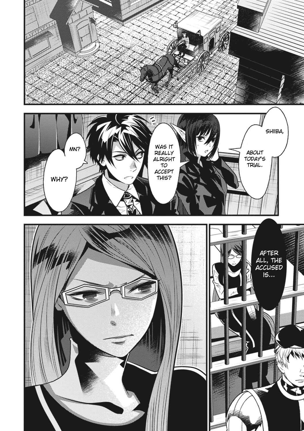 Page 33 Chapter 17 Otherworld Courtroom ~Rebuttal Barrister~