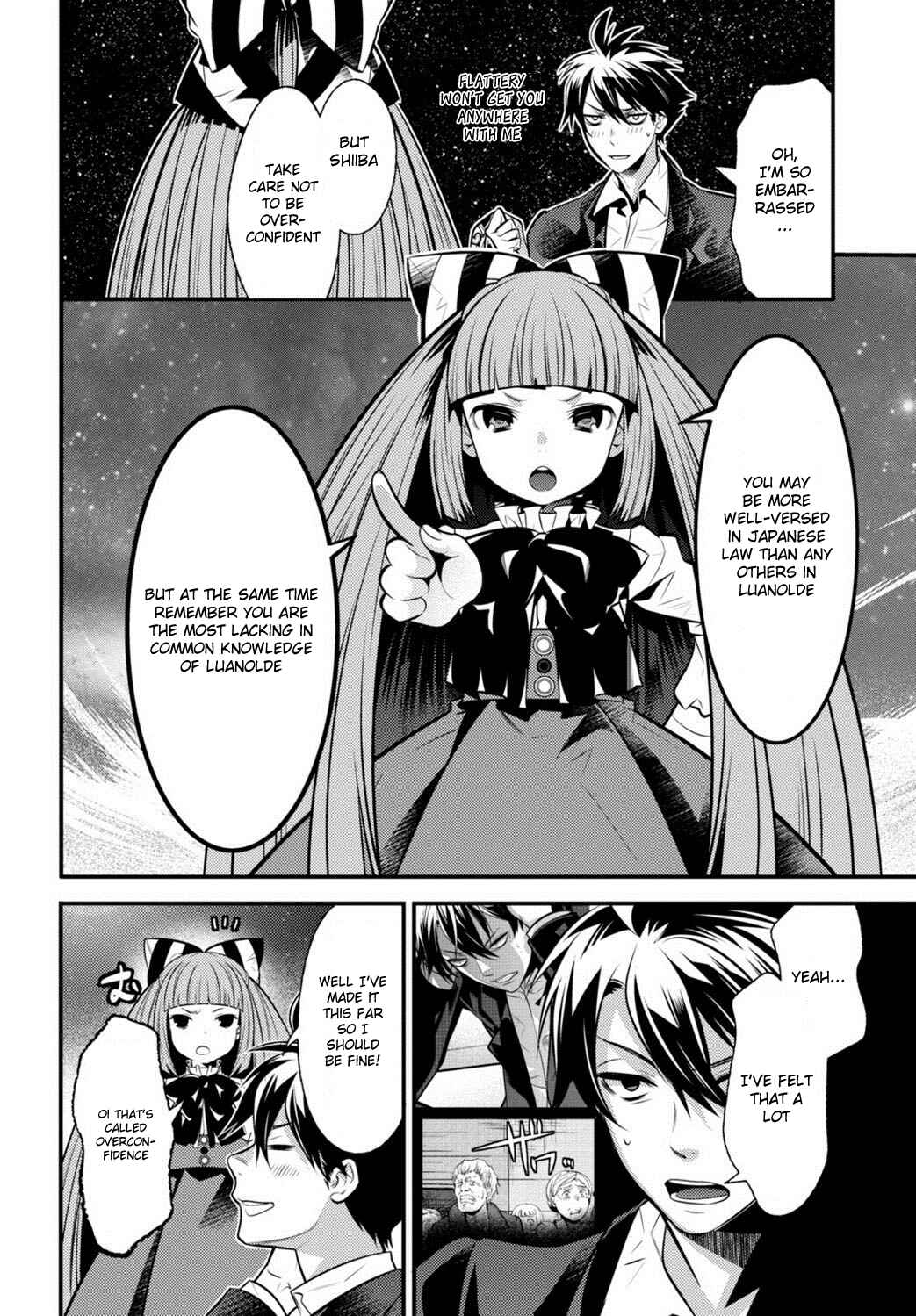 Page 12 Chapter 6 Otherworld Courtroom ~Rebuttal Barrister~