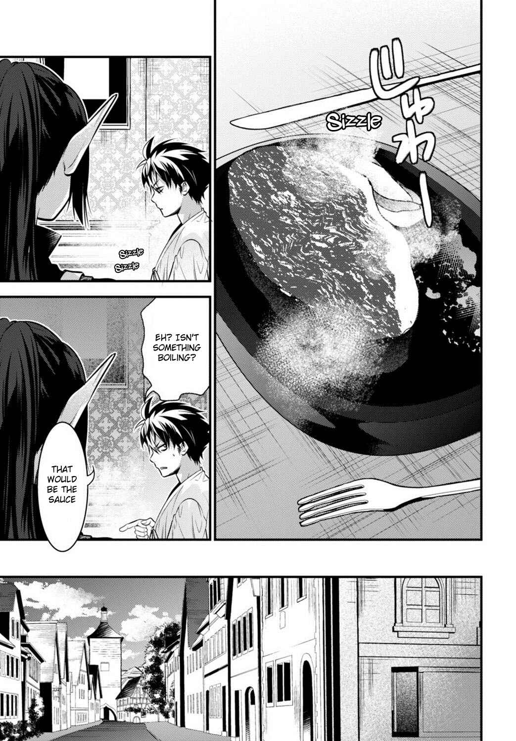 Page 19 Chapter 6 Otherworld Courtroom ~Rebuttal Barrister~