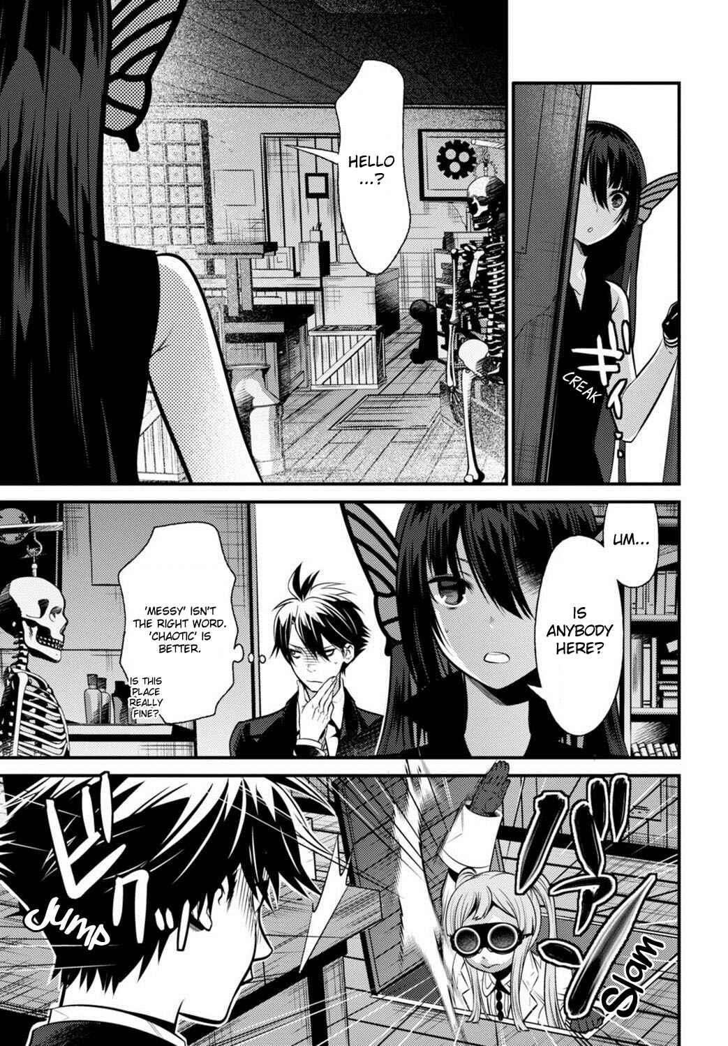 Page 21 Chapter 6 Otherworld Courtroom ~Rebuttal Barrister~