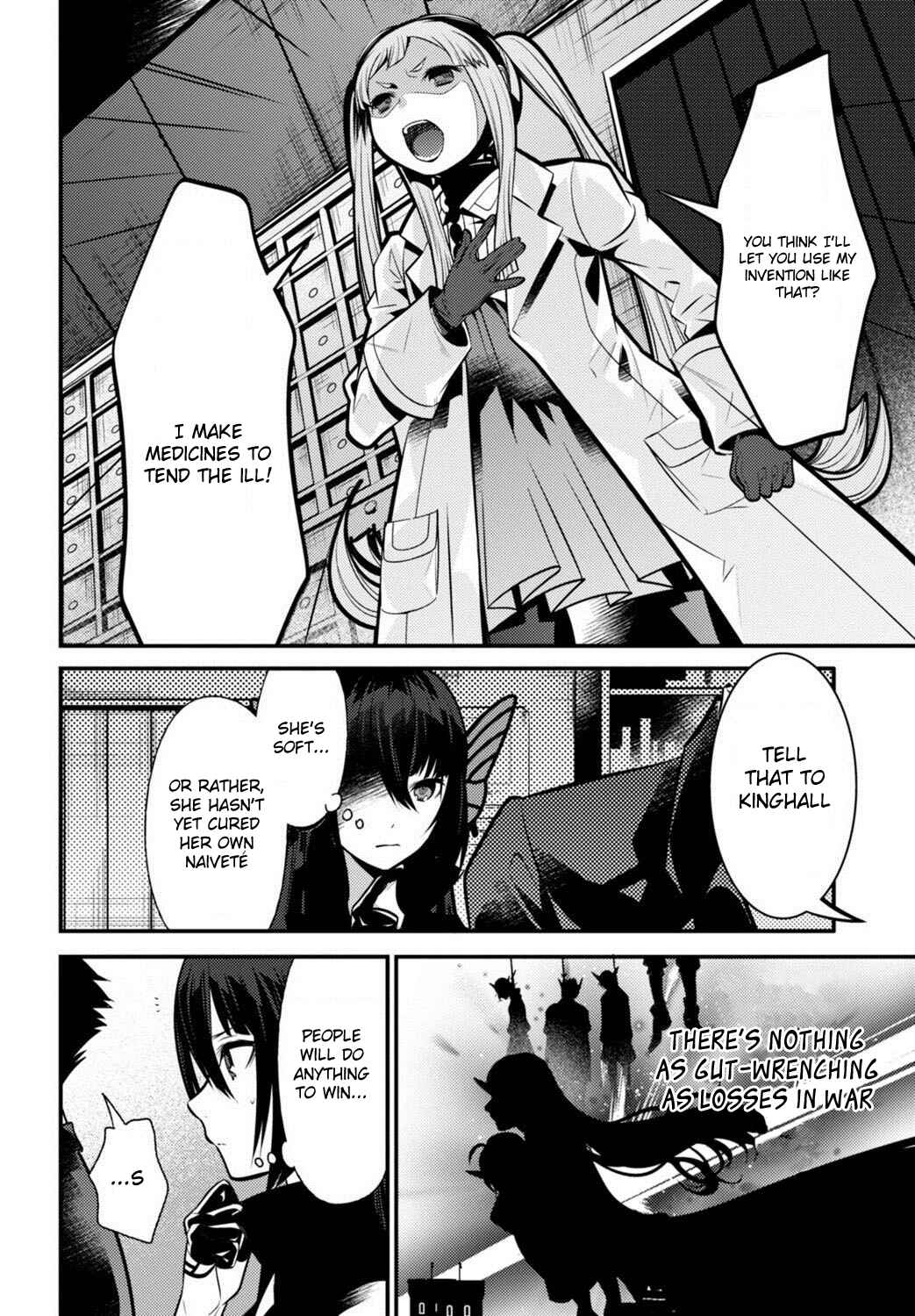 Page 32 Chapter 6 Otherworld Courtroom ~Rebuttal Barrister~