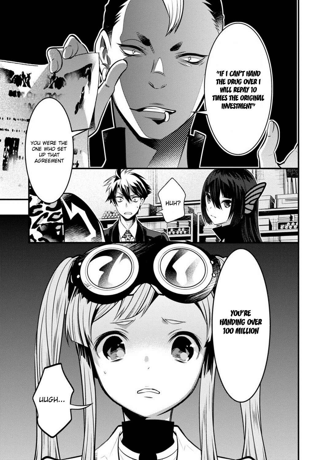 Page 35 Chapter 6 Otherworld Courtroom ~Rebuttal Barrister~