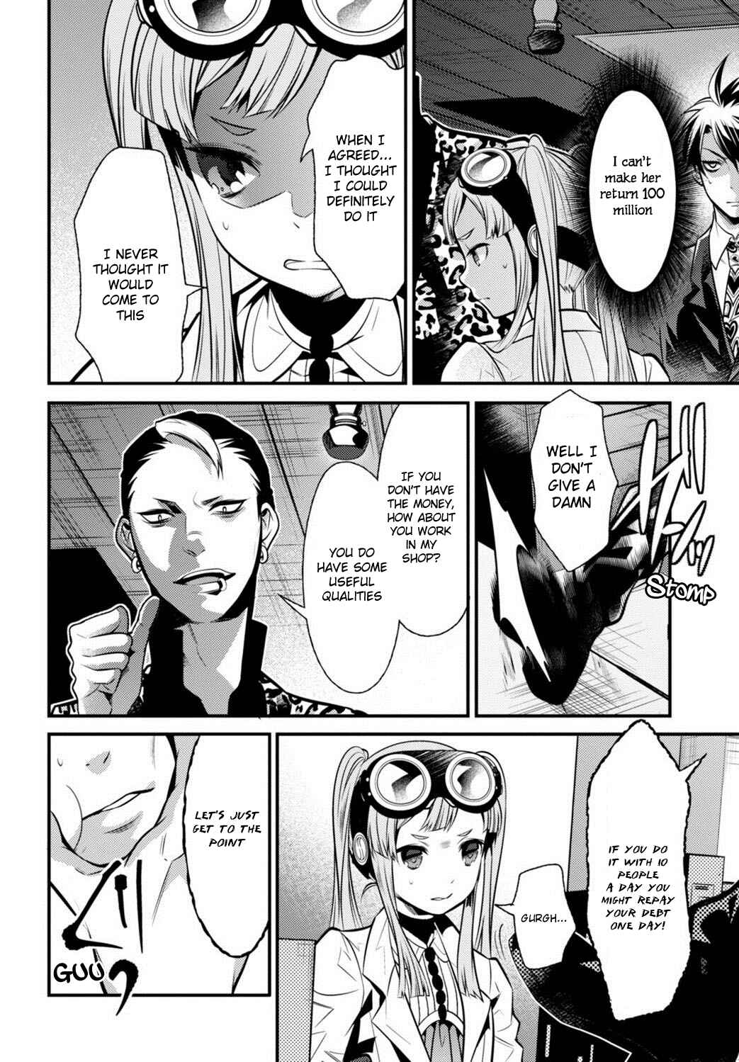 Page 36 Chapter 6 Otherworld Courtroom ~Rebuttal Barrister~