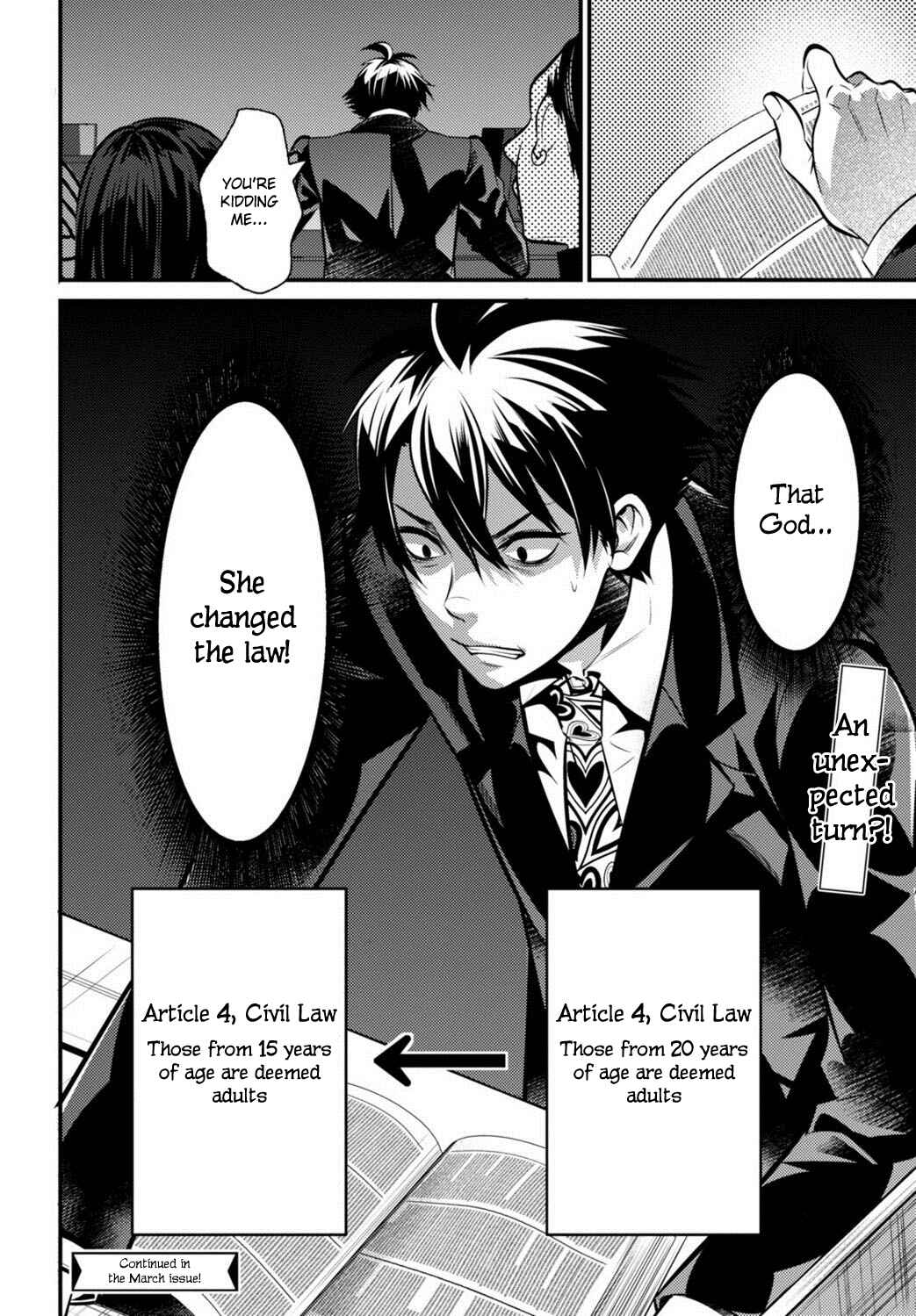 Page 42 Chapter 6 Otherworld Courtroom ~Rebuttal Barrister~