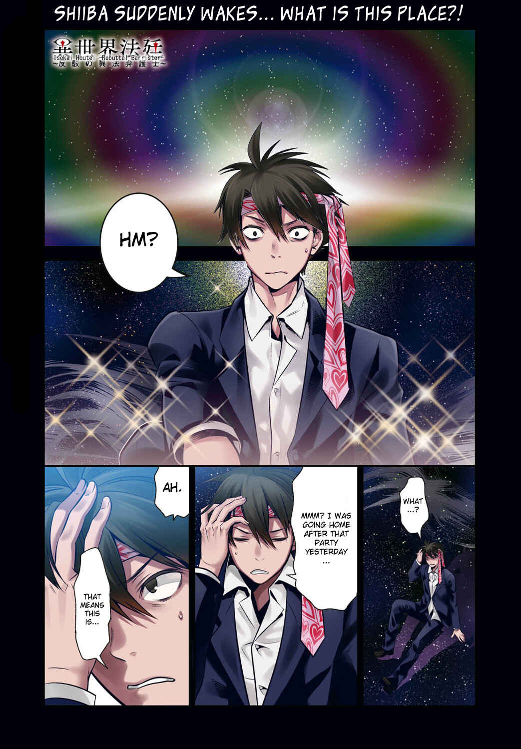Page 6 Chapter 6 Otherworld Courtroom ~Rebuttal Barrister~