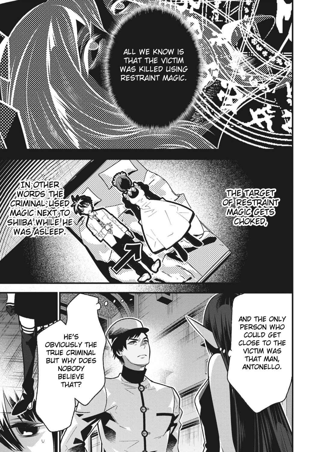 Page 12 Chapter 13 Otherworld Courtroom ~Rebuttal Barrister~