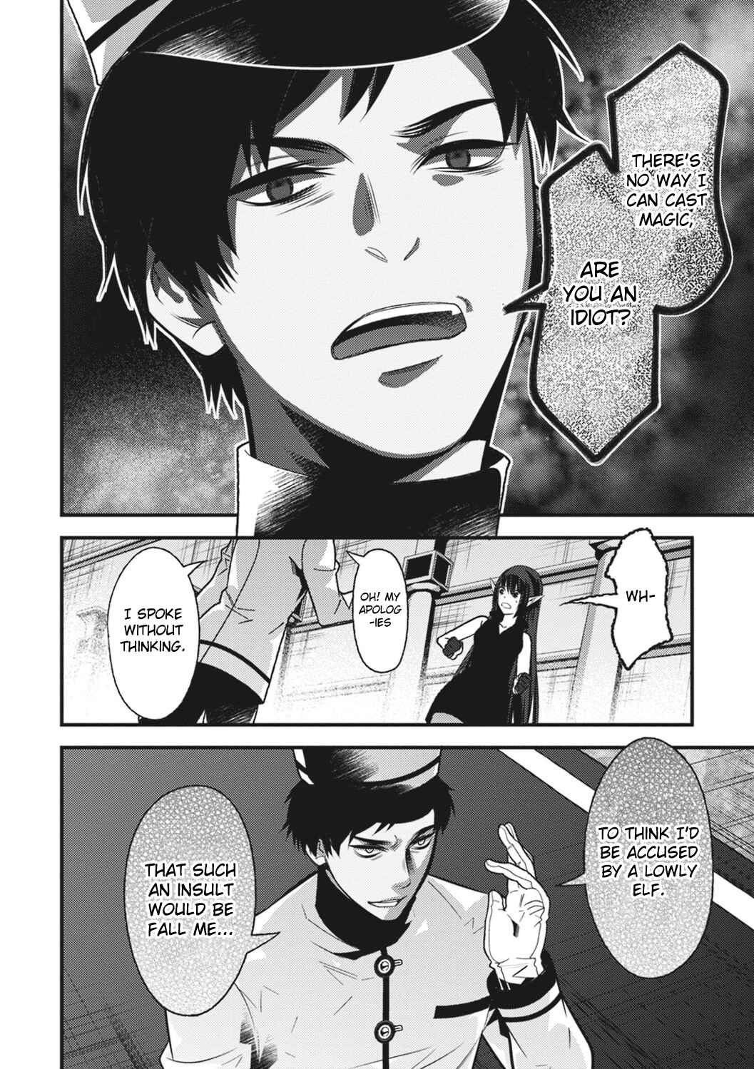 Page 17 Chapter 13 Otherworld Courtroom ~Rebuttal Barrister~