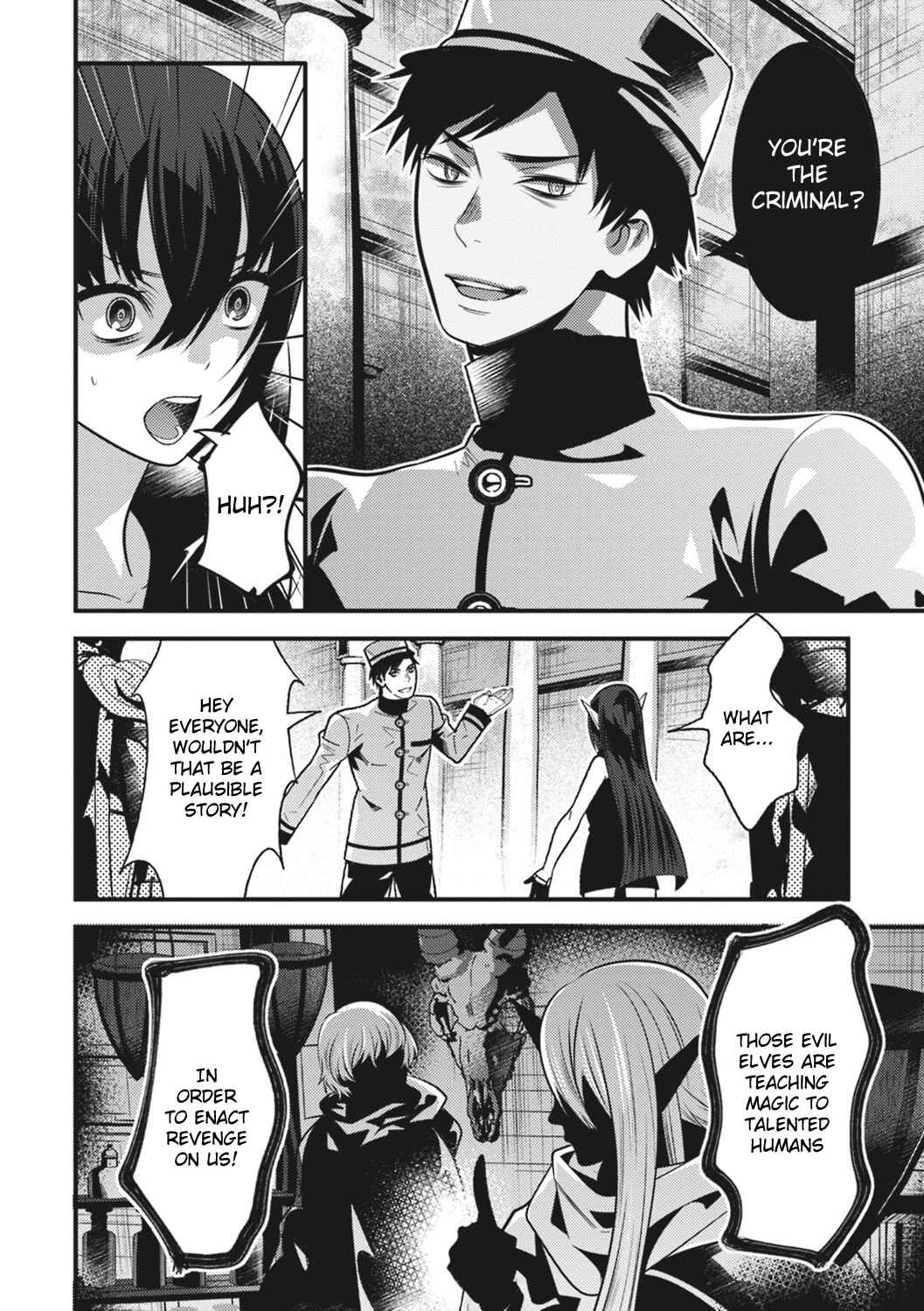 Page 19 Chapter 13 Otherworld Courtroom ~Rebuttal Barrister~