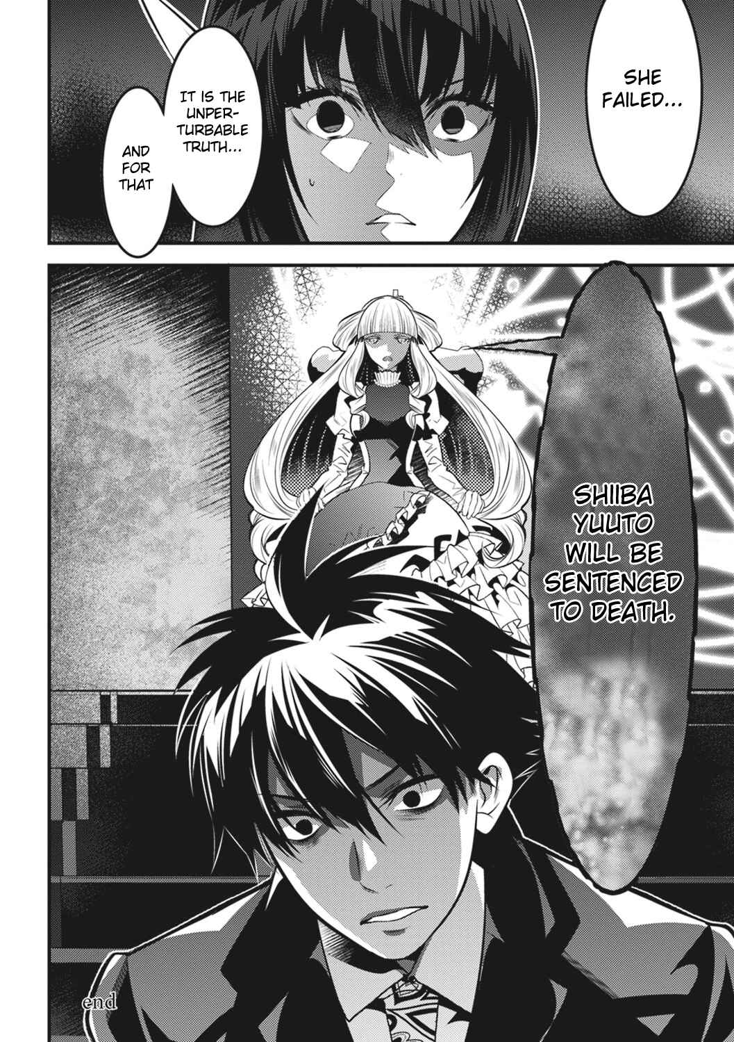 Page 28 Chapter 13 Otherworld Courtroom ~Rebuttal Barrister~