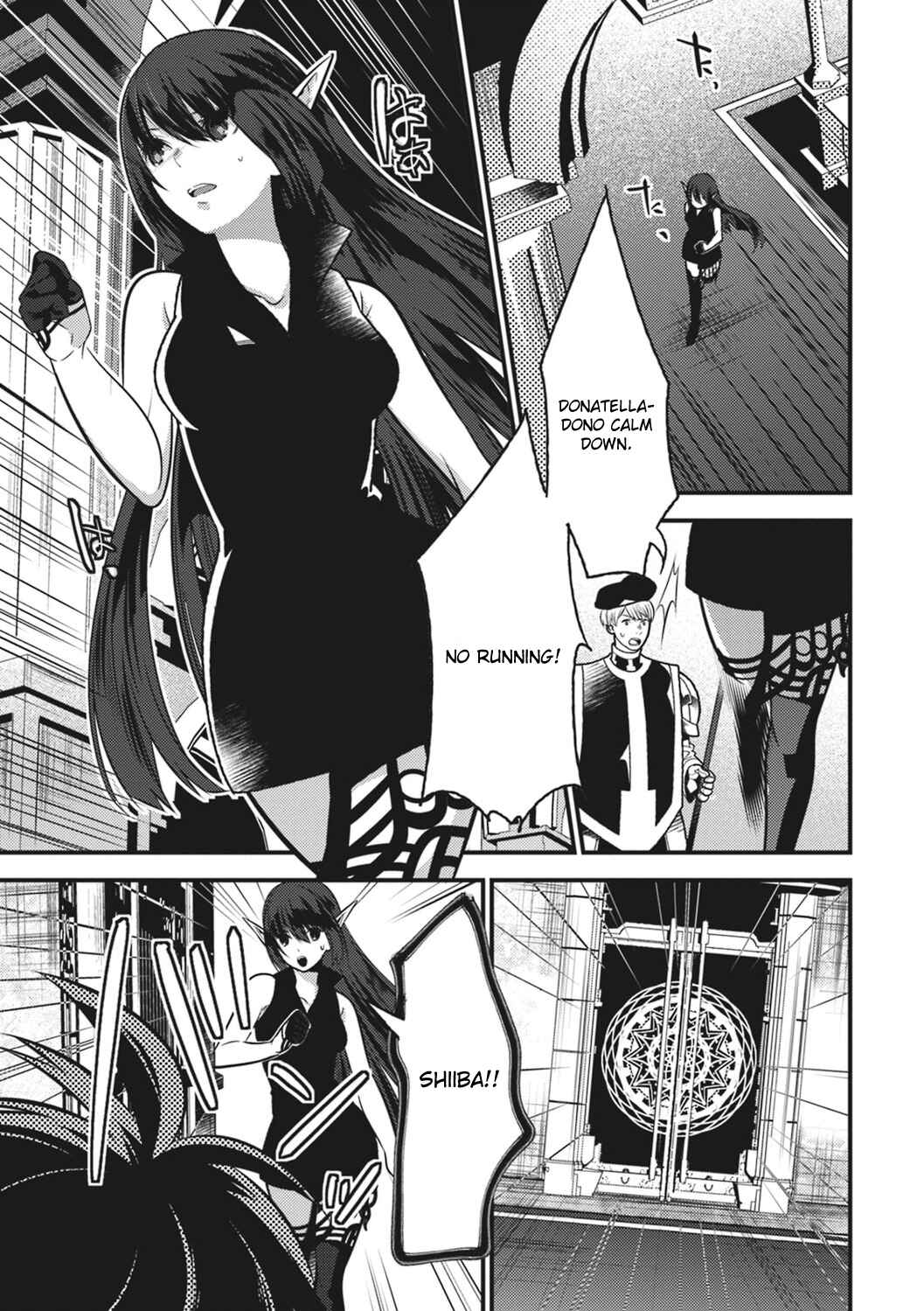 Page 4 Chapter 13 Otherworld Courtroom ~Rebuttal Barrister~
