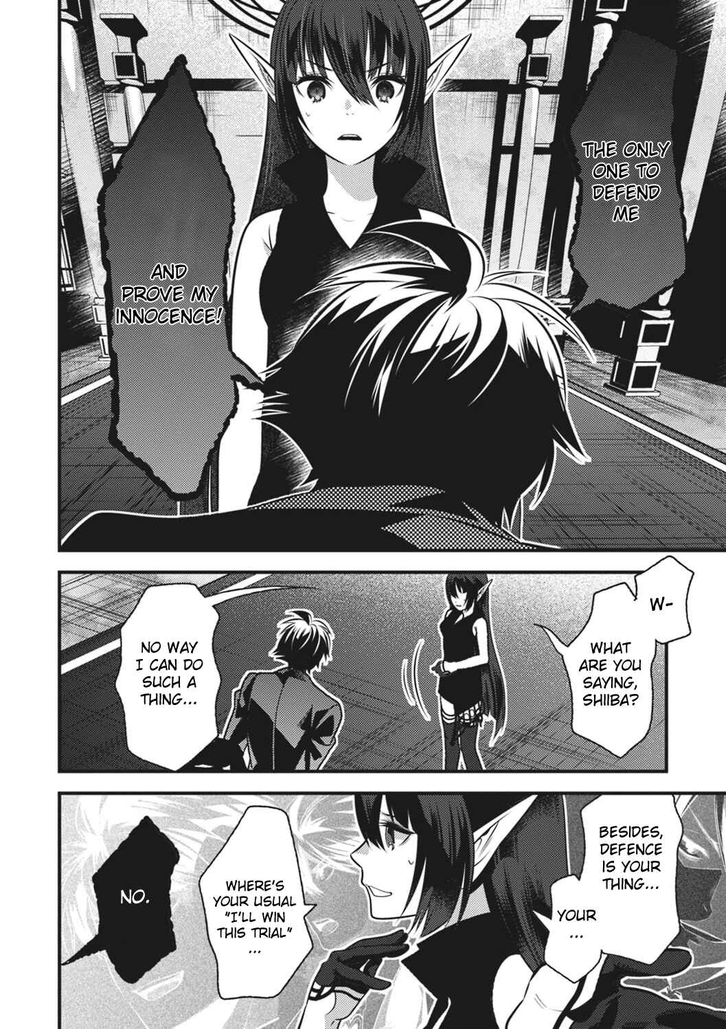 Page 7 Chapter 13 Otherworld Courtroom ~Rebuttal Barrister~