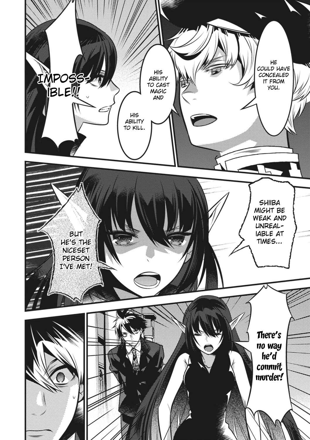 Page 9 Chapter 13 Otherworld Courtroom ~Rebuttal Barrister~