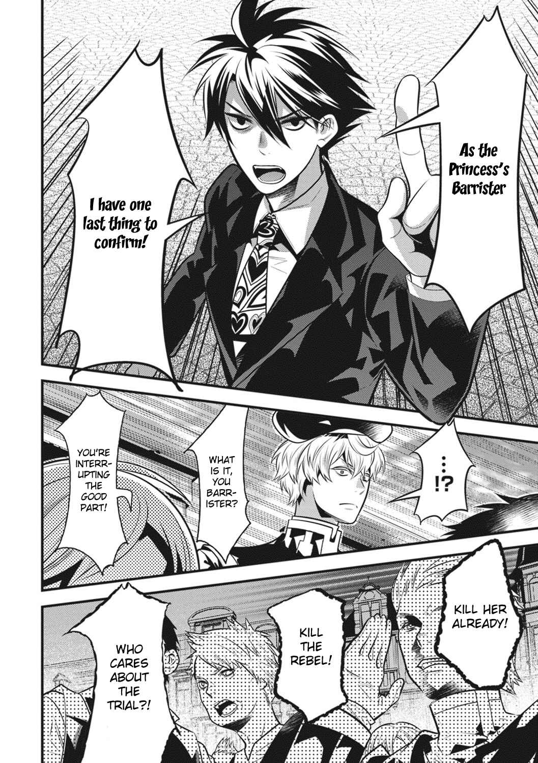 Page 11 Chapter 16 Otherworld Courtroom ~Rebuttal Barrister~