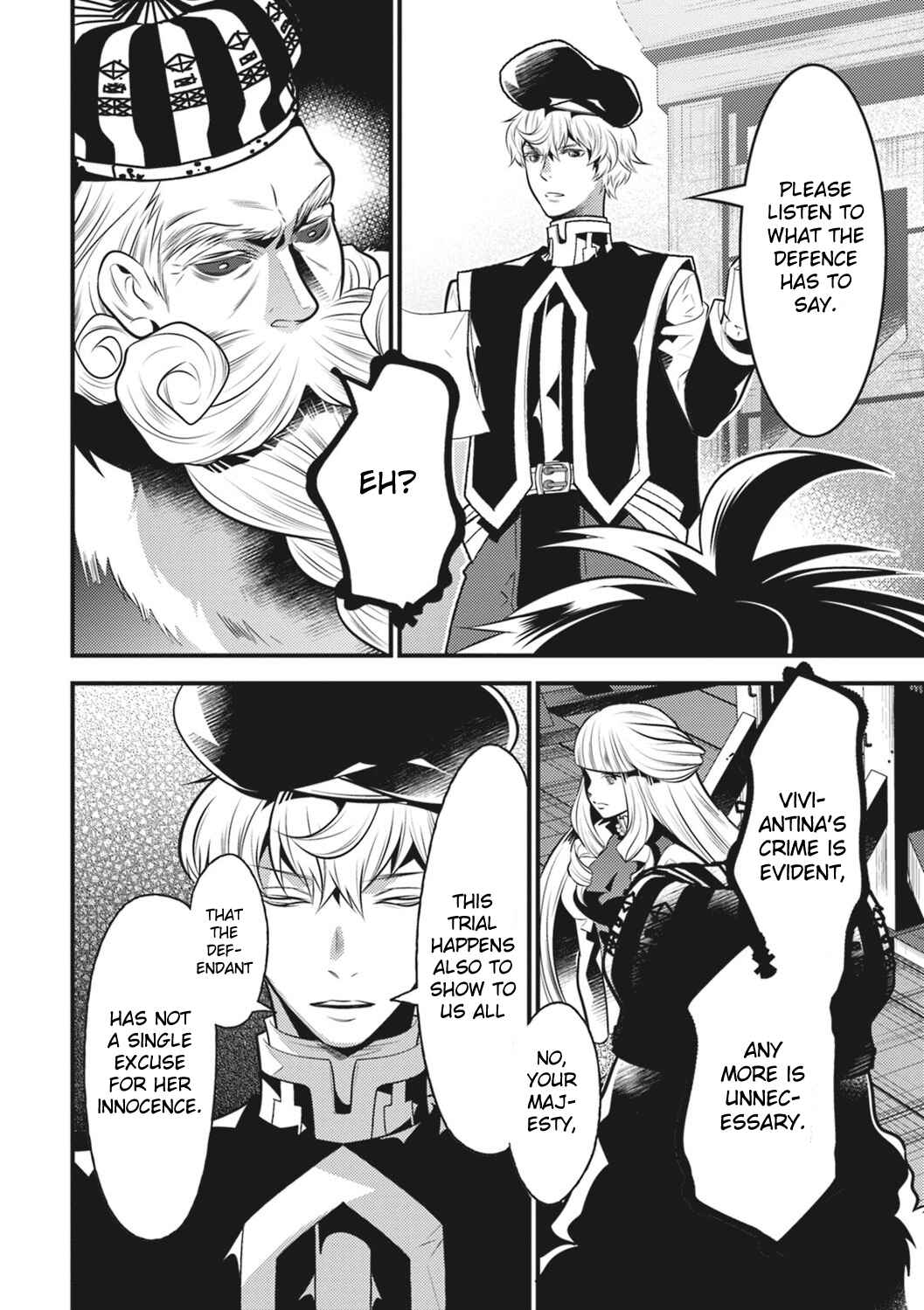Page 13 Chapter 16 Otherworld Courtroom ~Rebuttal Barrister~