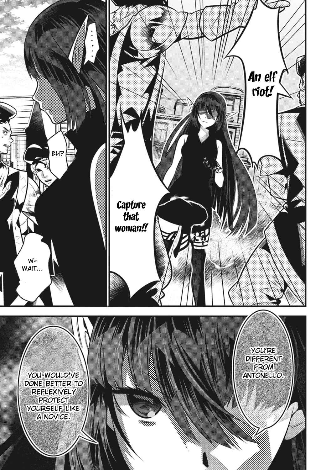 Page 26 Chapter 16 Otherworld Courtroom ~Rebuttal Barrister~