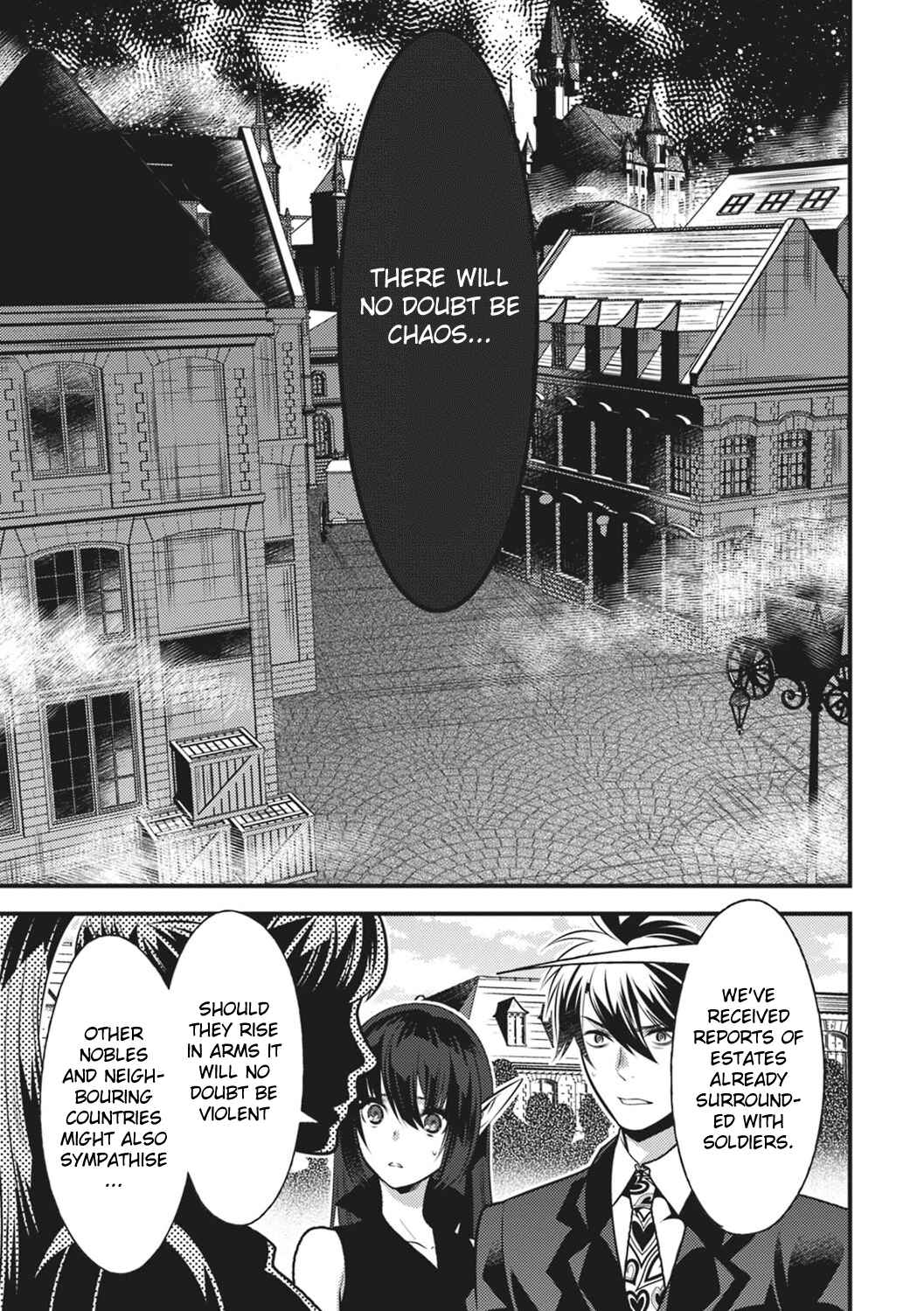 Page 10 Chapter 15 Otherworld Courtroom ~Rebuttal Barrister~