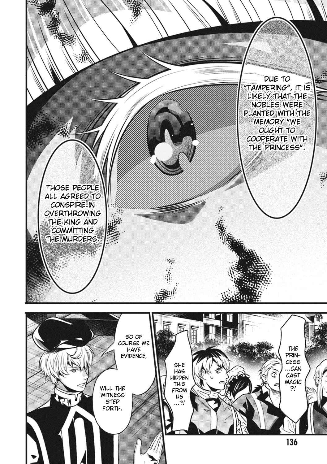 Page 25 Chapter 15 Otherworld Courtroom ~Rebuttal Barrister~