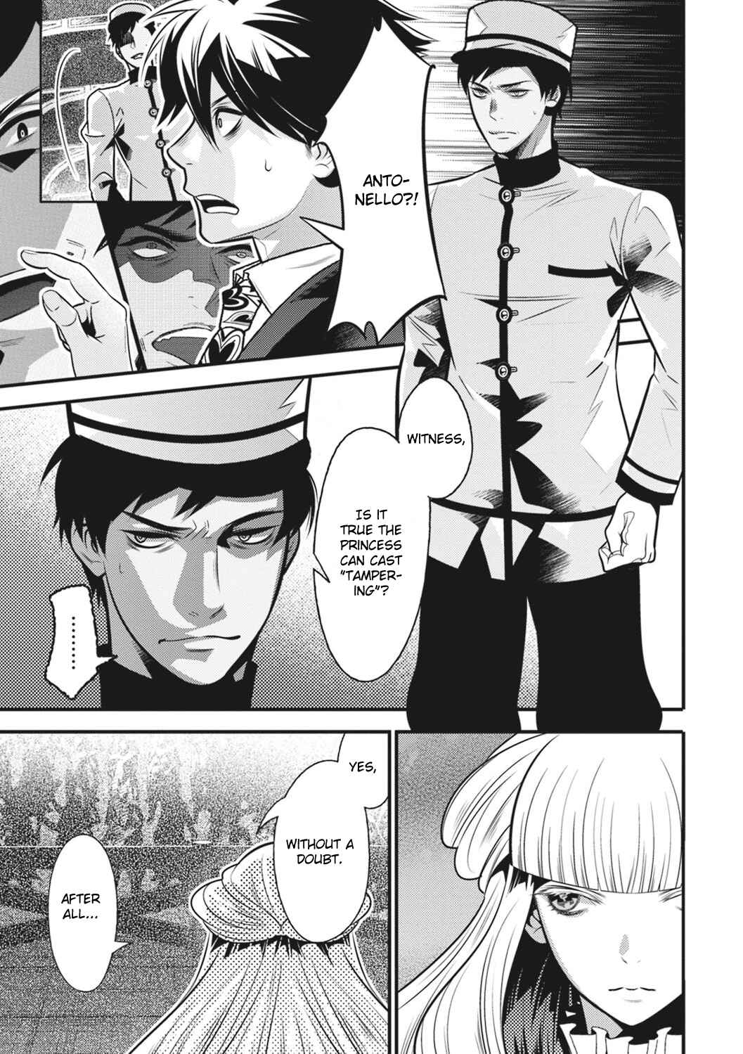 Page 26 Chapter 15 Otherworld Courtroom ~Rebuttal Barrister~