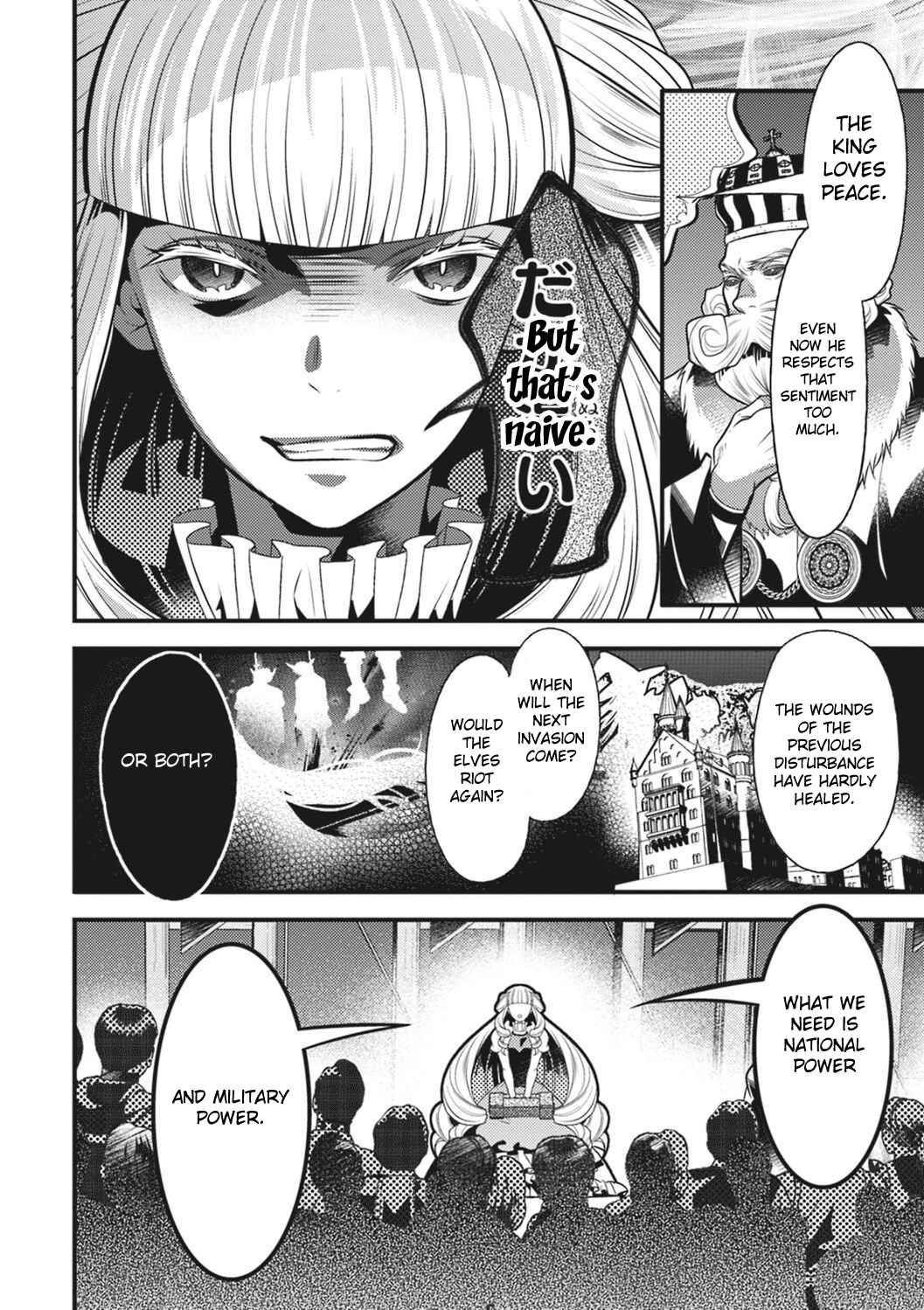Page 31 Chapter 15 Otherworld Courtroom ~Rebuttal Barrister~