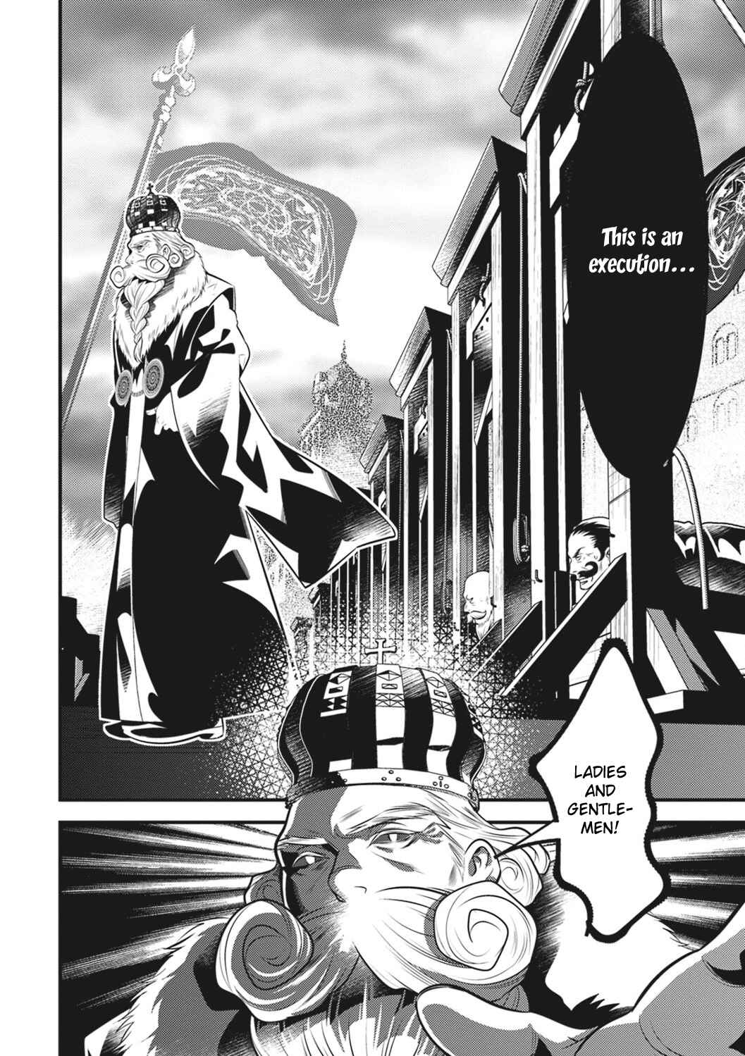 Page 5 Chapter 15 Otherworld Courtroom ~Rebuttal Barrister~