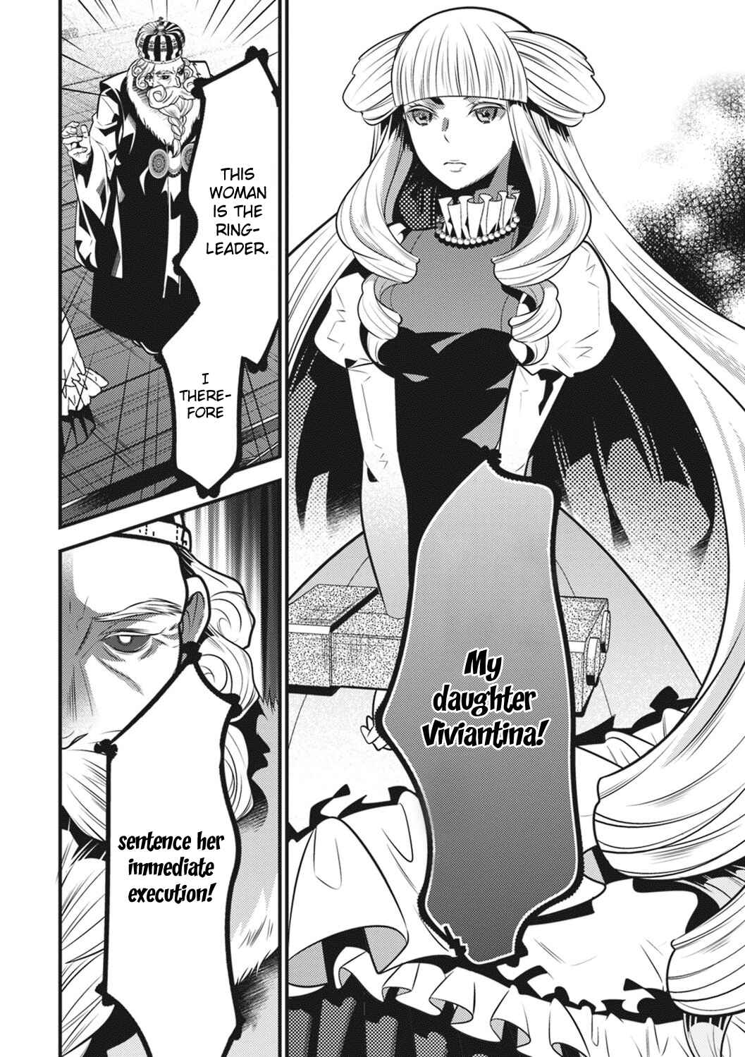 Page 7 Chapter 15 Otherworld Courtroom ~Rebuttal Barrister~