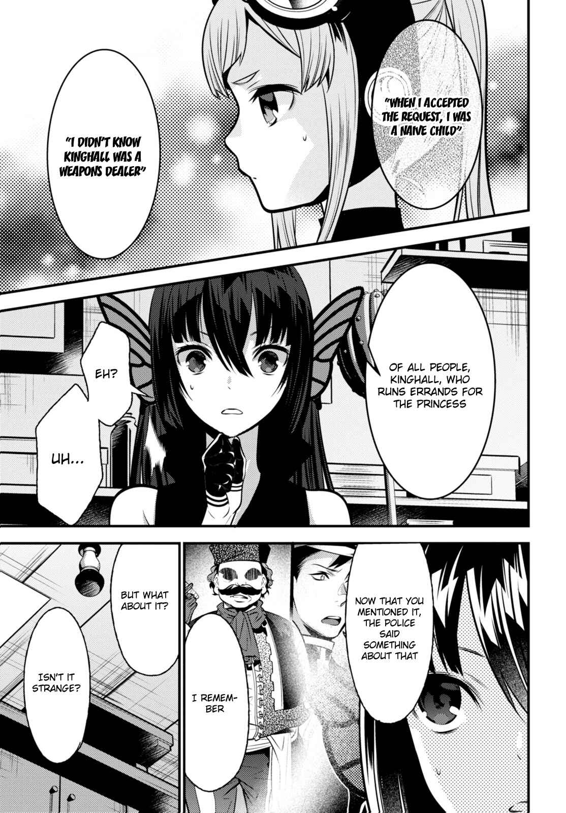 Page 23 Chapter 7 Otherworld Courtroom ~Rebuttal Barrister~