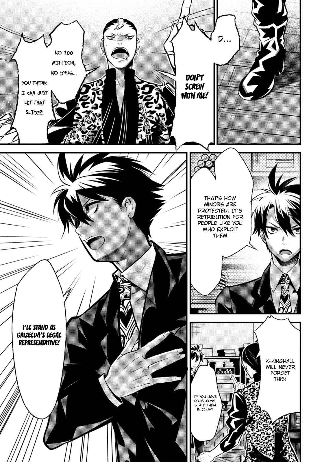 Page 31 Chapter 7 Otherworld Courtroom ~Rebuttal Barrister~