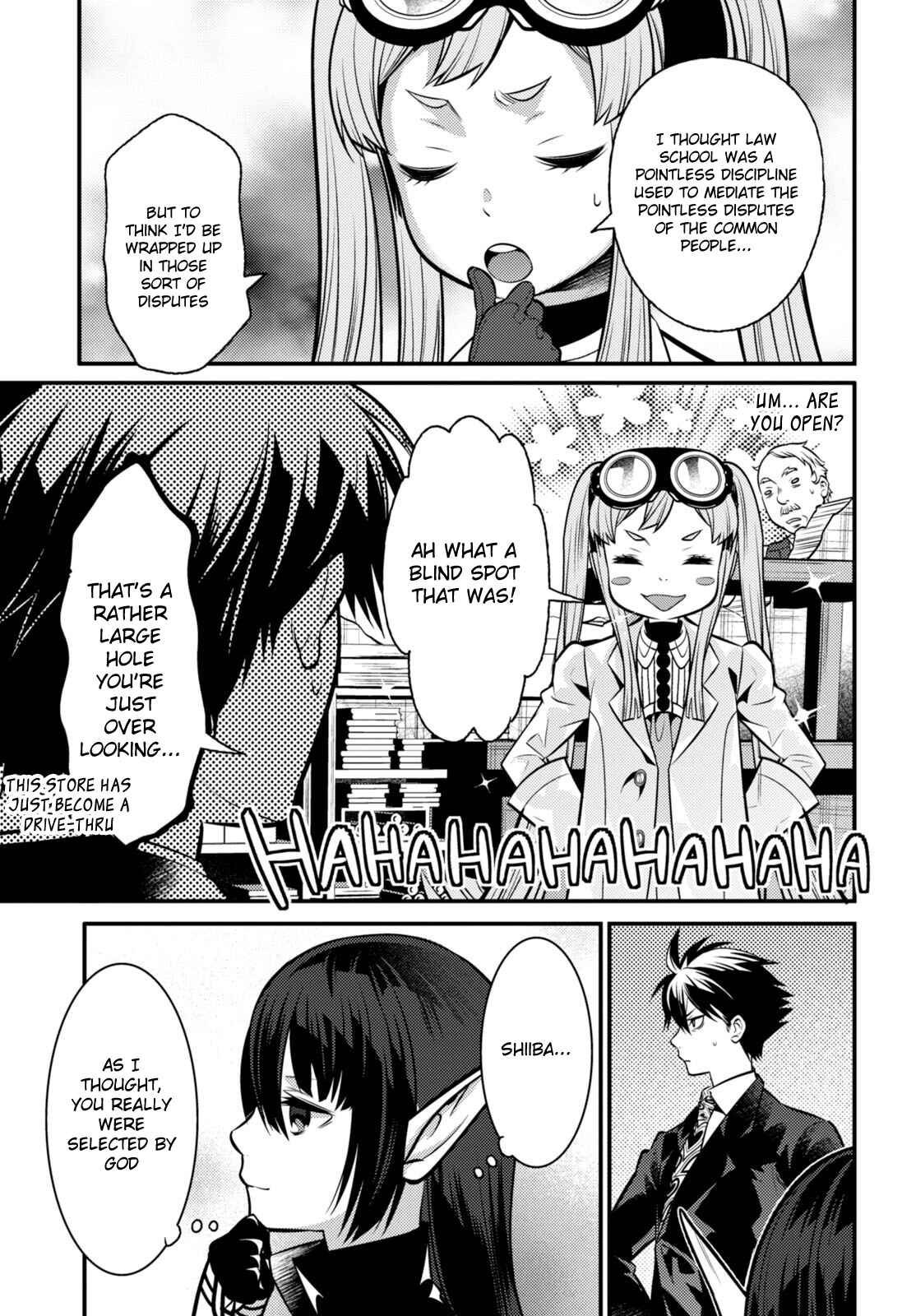 Page 40 Chapter 7 Otherworld Courtroom ~Rebuttal Barrister~