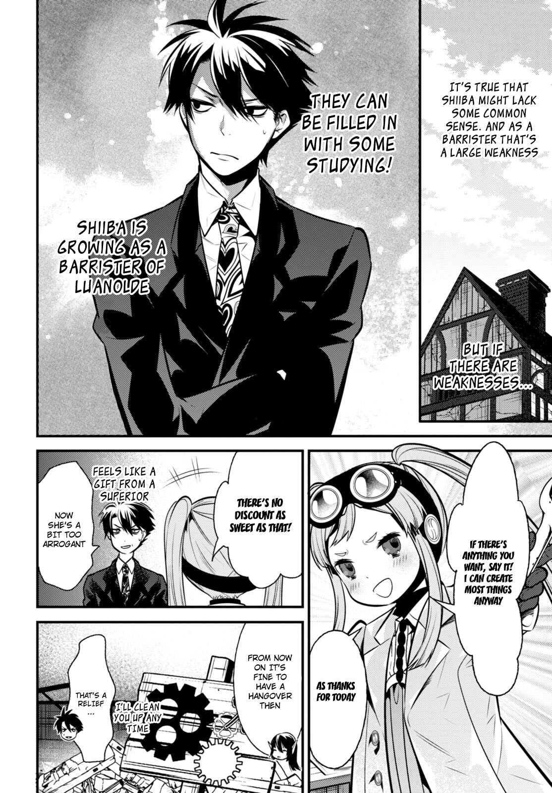 Page 41 Chapter 7 Otherworld Courtroom ~Rebuttal Barrister~