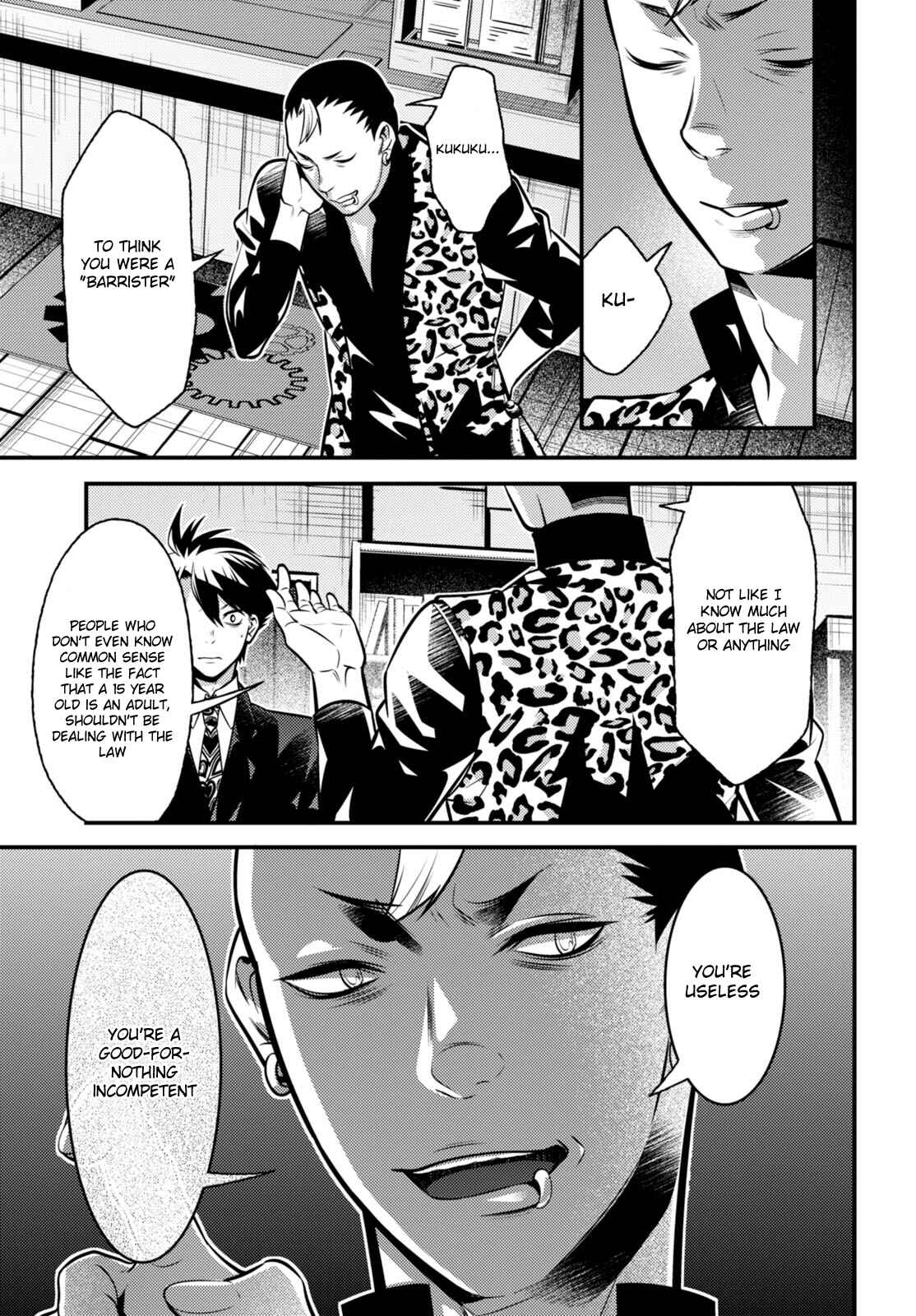 Page 7 Chapter 7 Otherworld Courtroom ~Rebuttal Barrister~