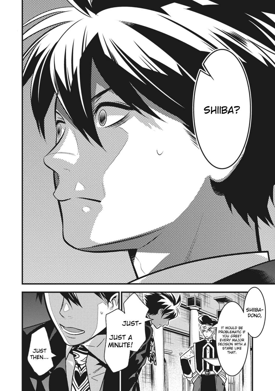 Page 14 Chapter 14 Otherworld Courtroom ~Rebuttal Barrister~