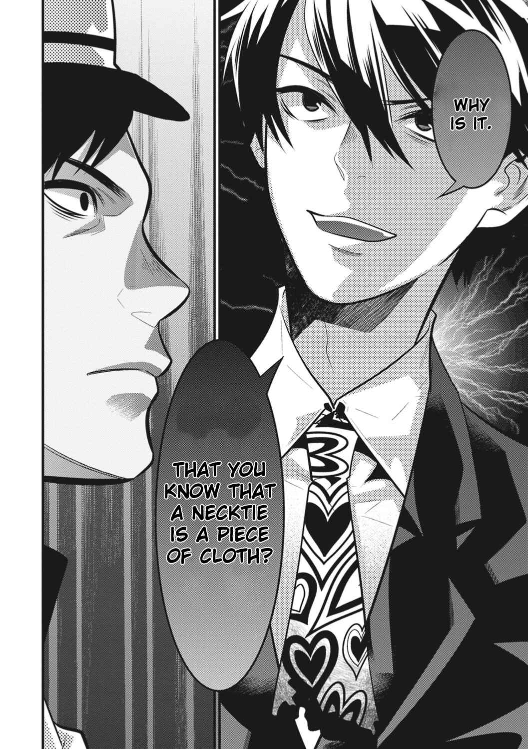 Page 18 Chapter 14 Otherworld Courtroom ~Rebuttal Barrister~