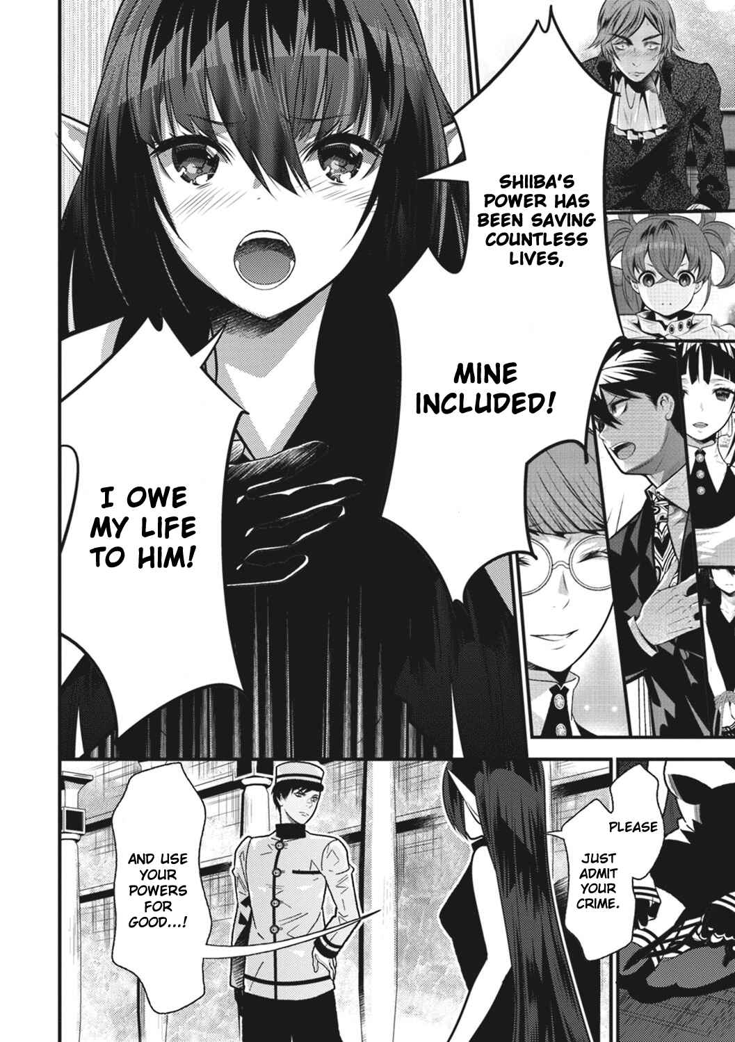 Page 6 Chapter 14 Otherworld Courtroom ~Rebuttal Barrister~